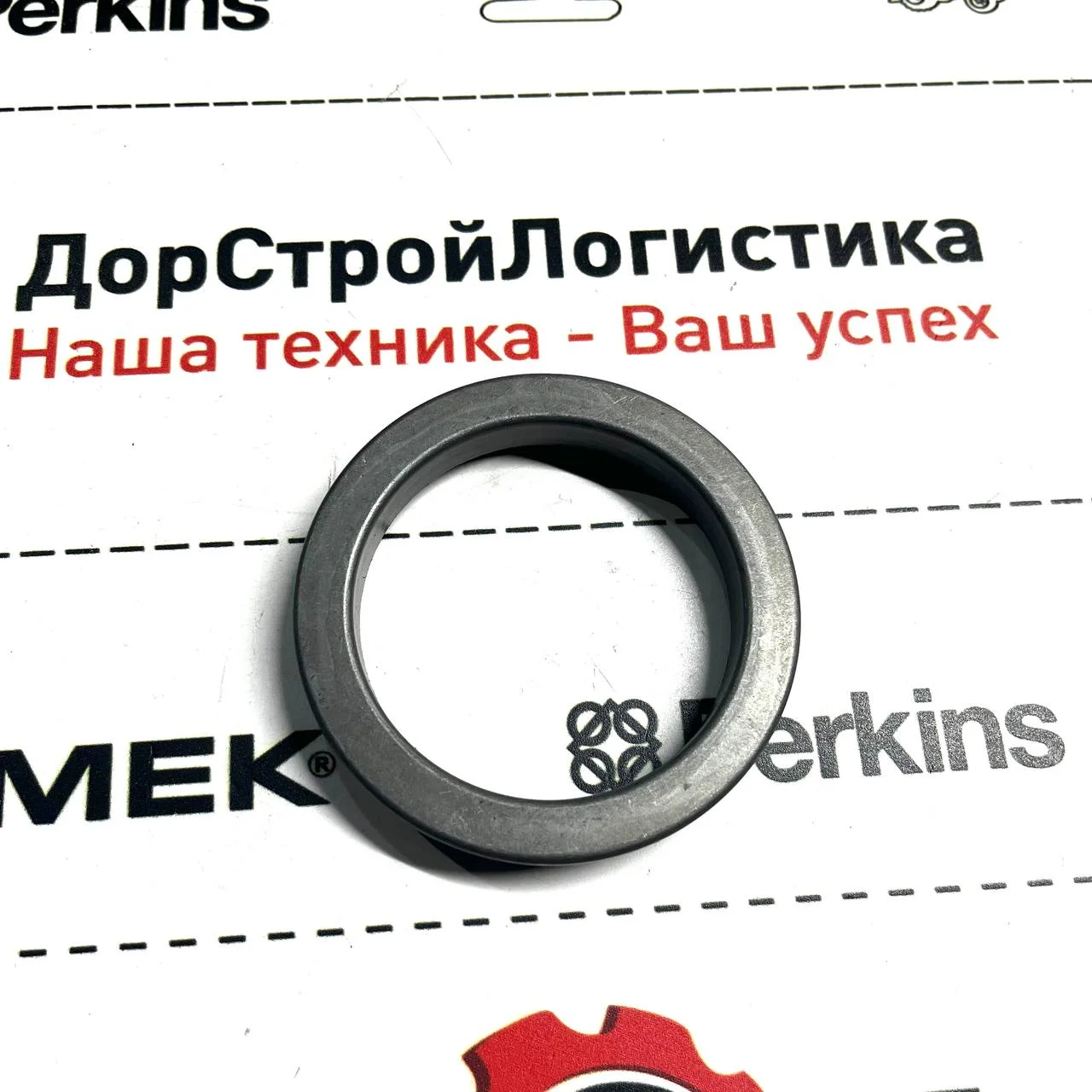 Уплотнитель шкворня верхний Carraro 401608,401609 / 141876