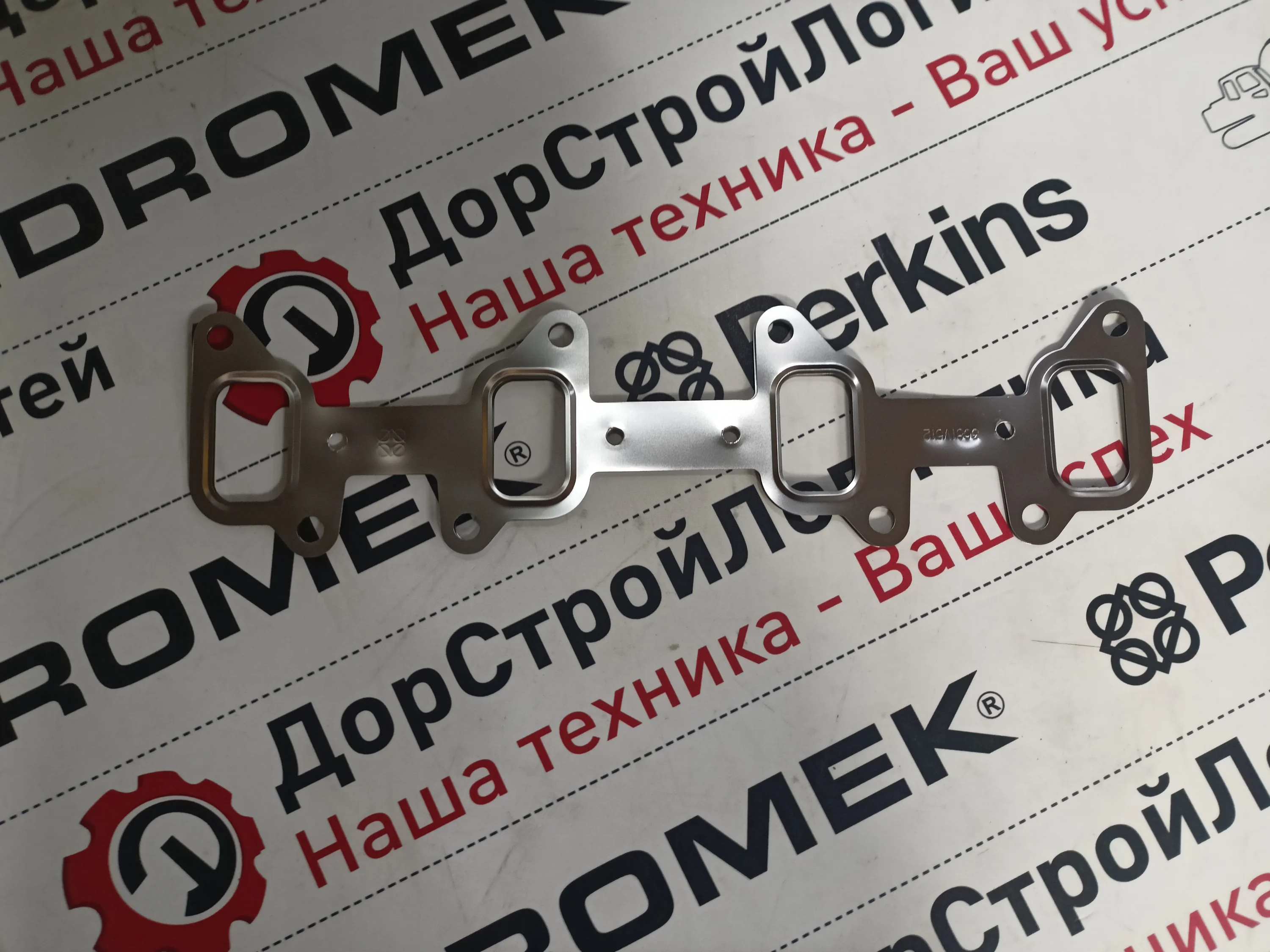 Прокладка выпускного коллектора двигателя Perkins / 3681V512 / 915-784