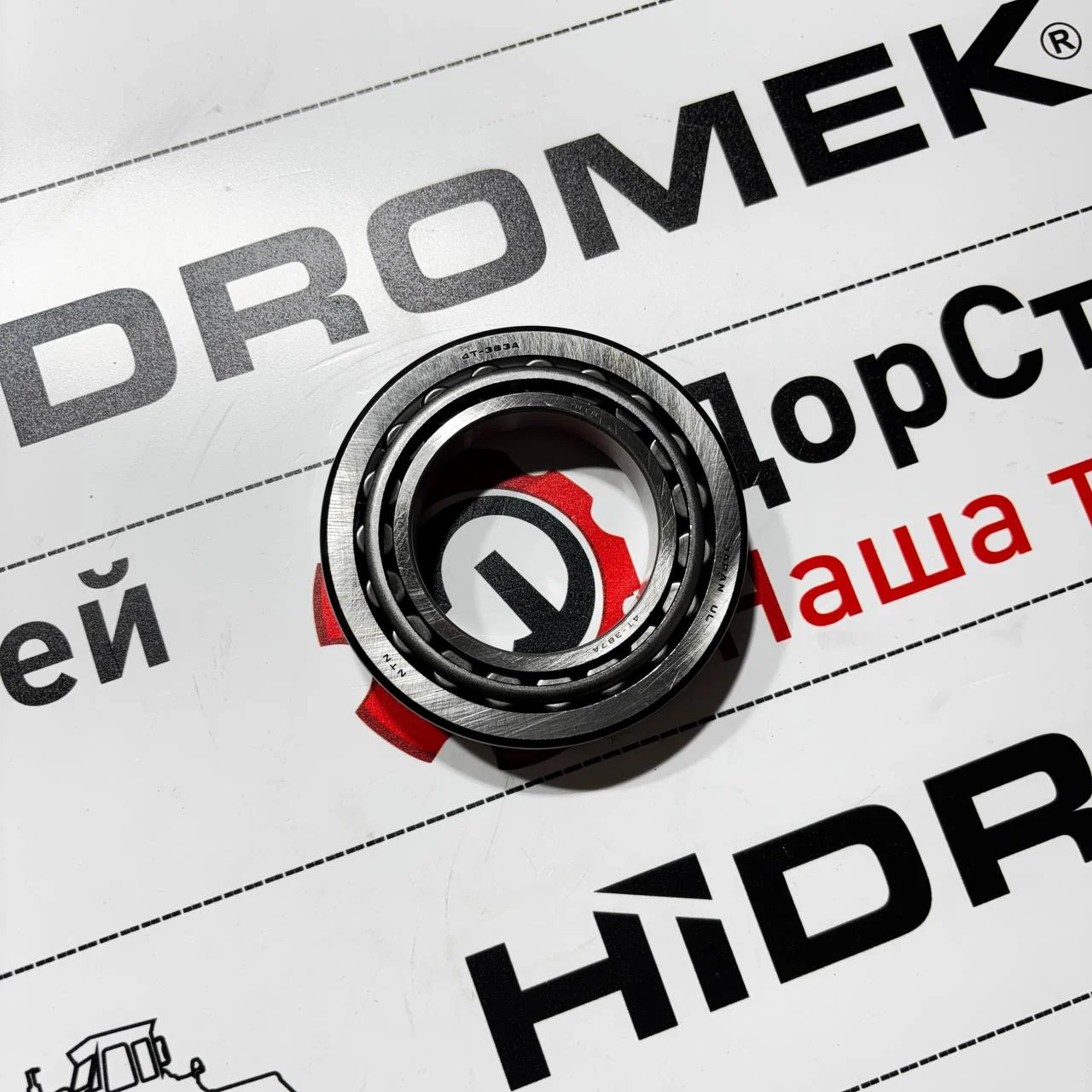 Подшипник роликовый полуоси заднего моста ZF 3070 / 0750117346 / S0642957 / AT321722 / 110-2463