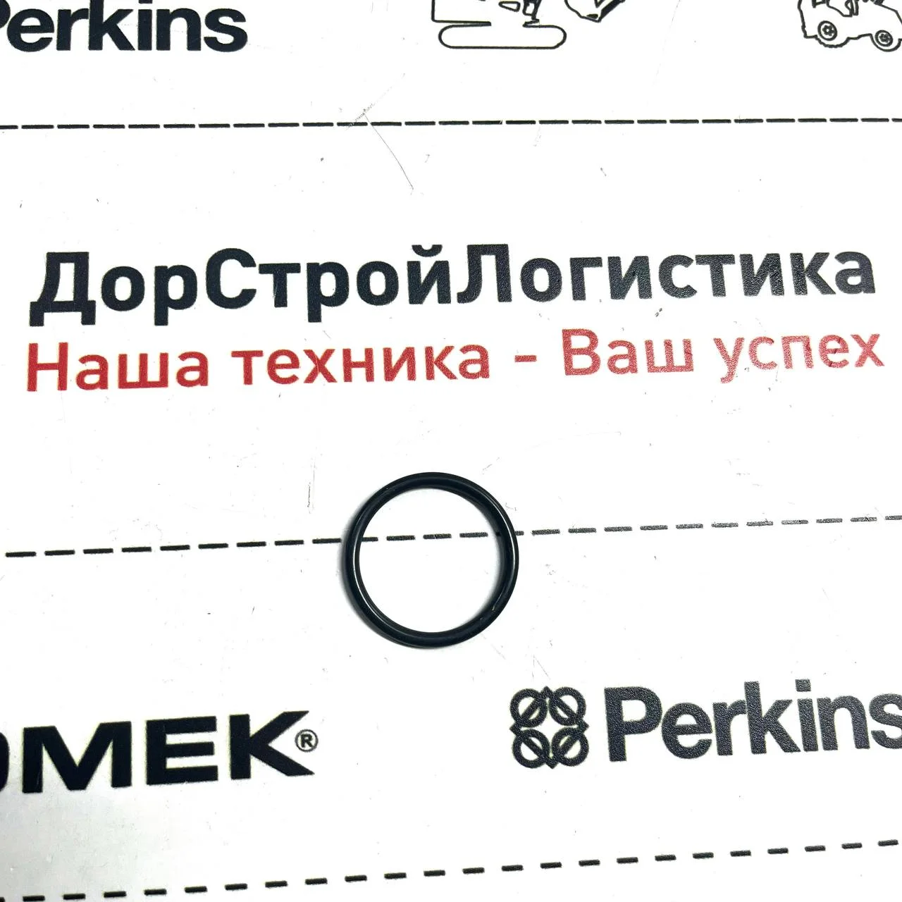 Кольцо уплотнительное подачи масла трасмиссии ZF / 0634100317 / T161181 / 401002-01610