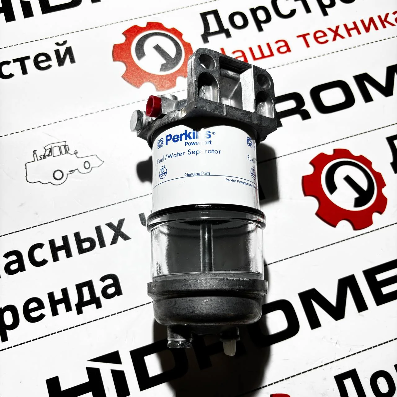 Фильтр топливный в сборе Hidromek 62SS (Perkins) / F2891002 / 10000-65695