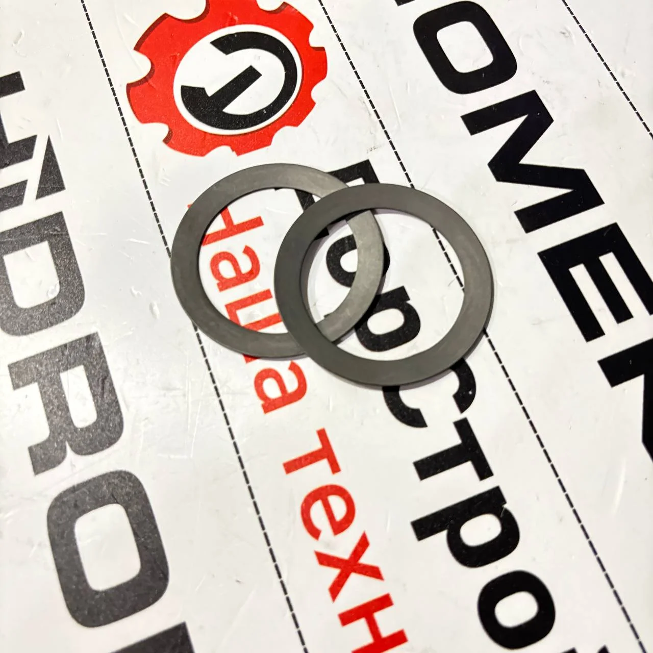 Шайба нижнего шкворня Carraro 642680 / 320-9343 / C77AJ62