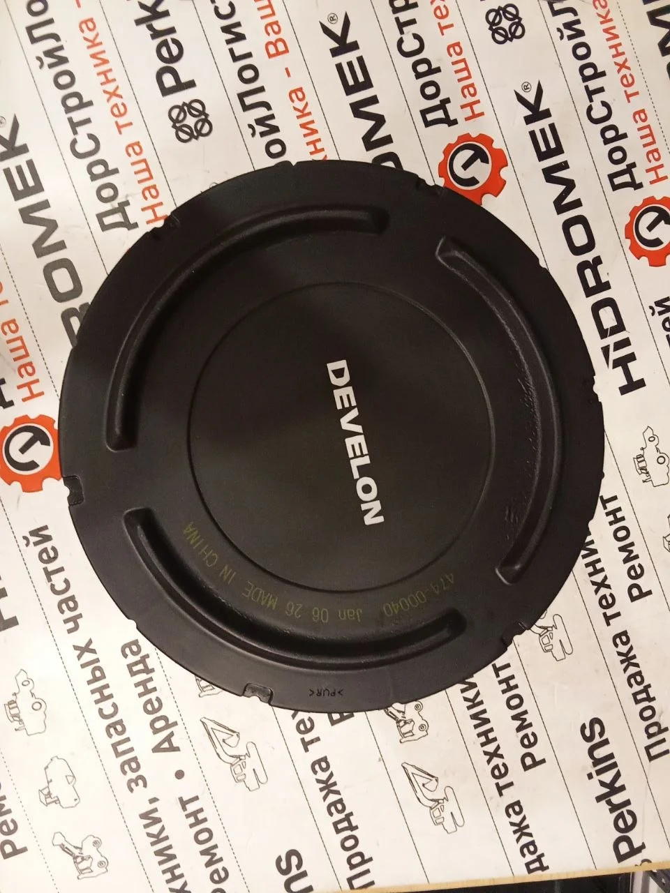 Фильтр воздушный внешний Doosan (Develon) DX