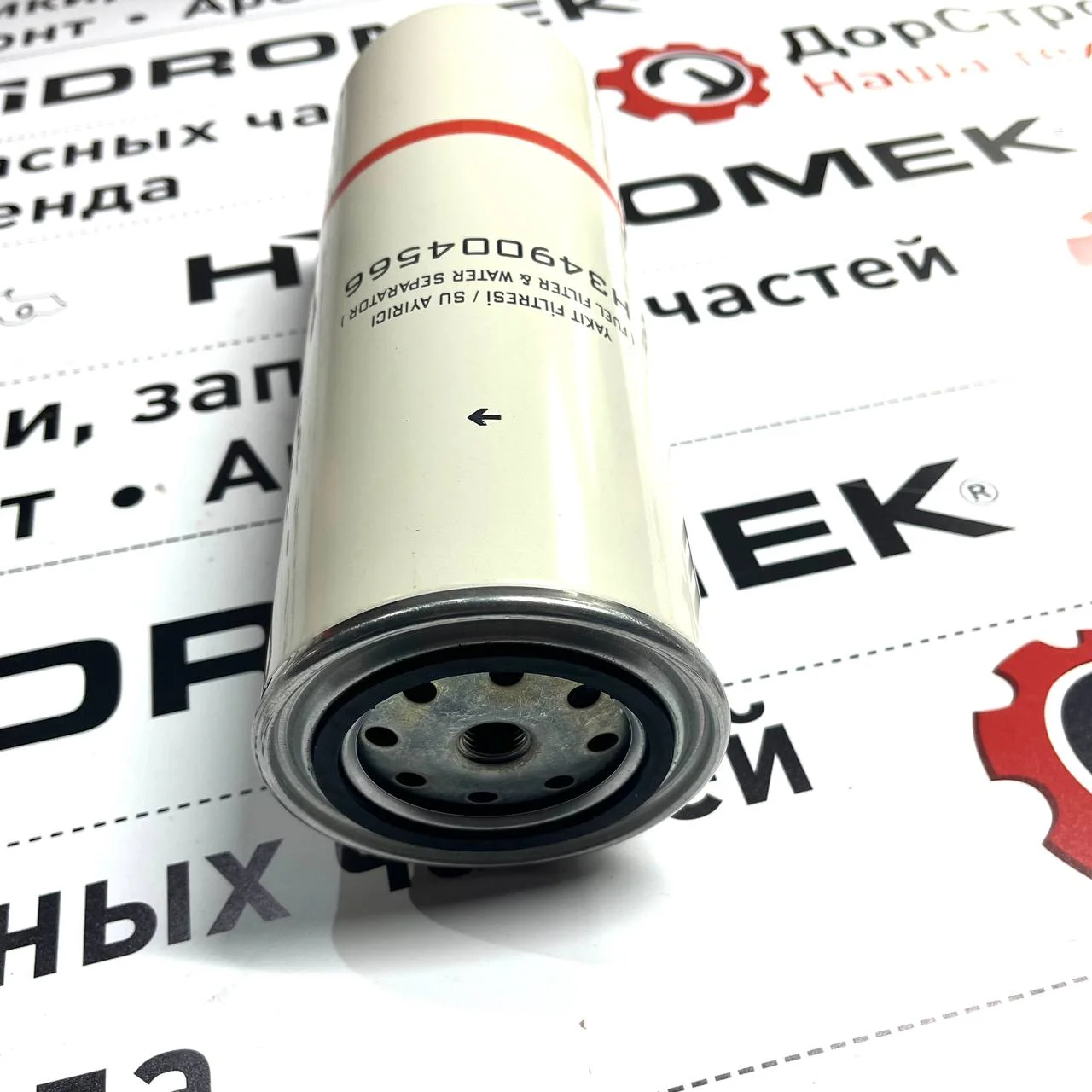 Фильтр топливный сепаратор Hidromek 220,300,370 / HY349004566
