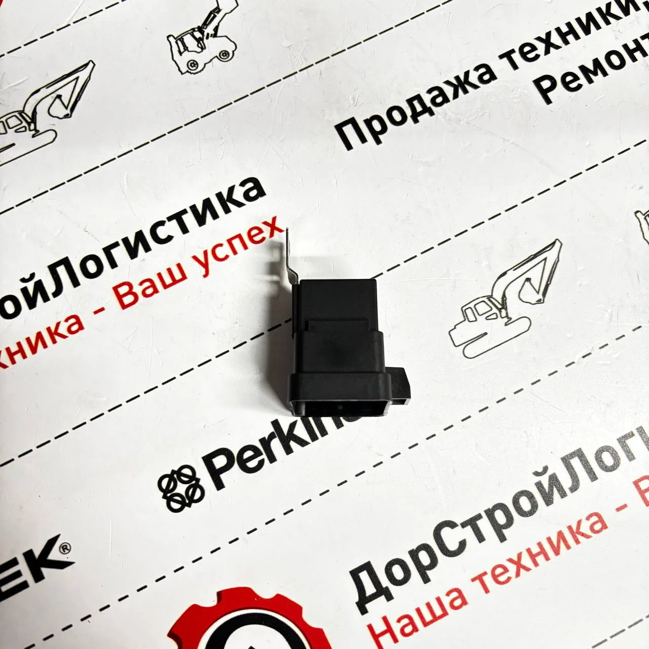 Реле стартера Hidromek 102, V23136-A1001-X57 аналог