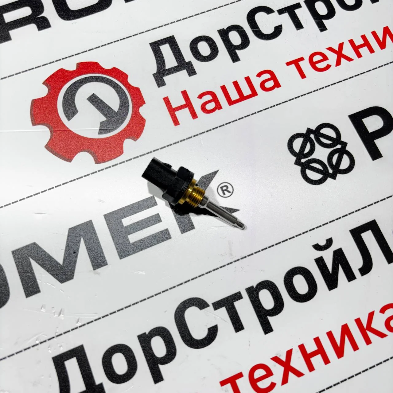 Датчик температуры трансмиссии TURNER HIDROMEK