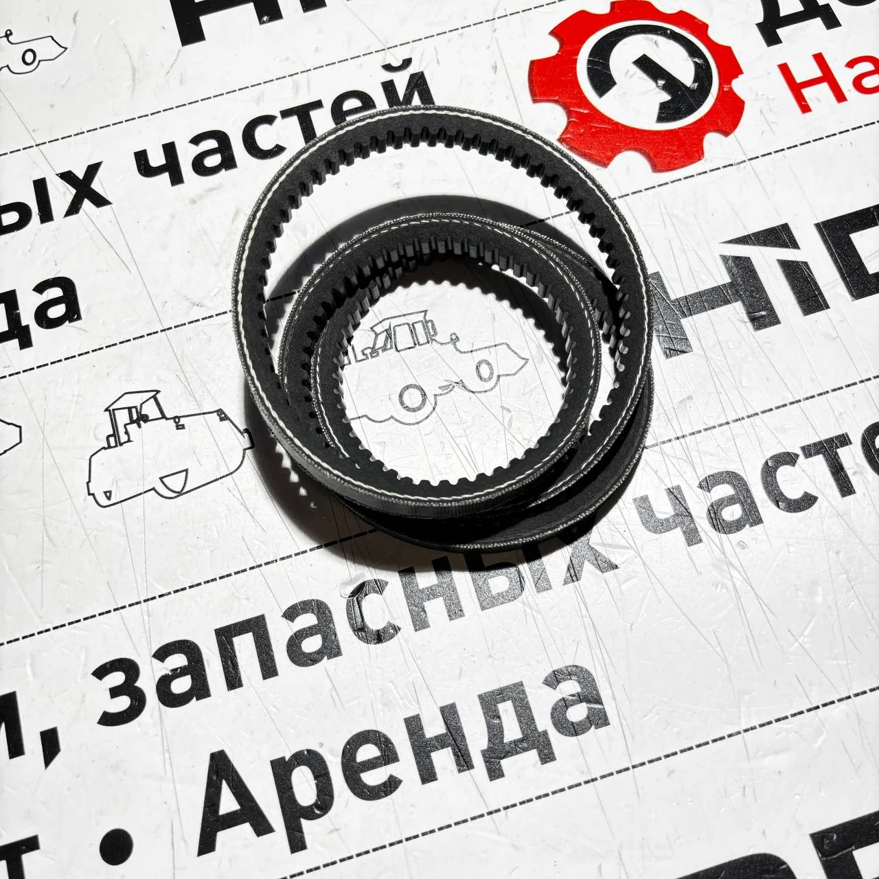 Ремень кондиционера HMK 220 LC-3 (двс 4HK1X), Bando 13х1000Li