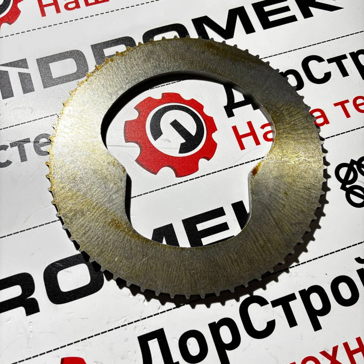 Тормозной диск, заднего моста Carraro 401609 / S0642296