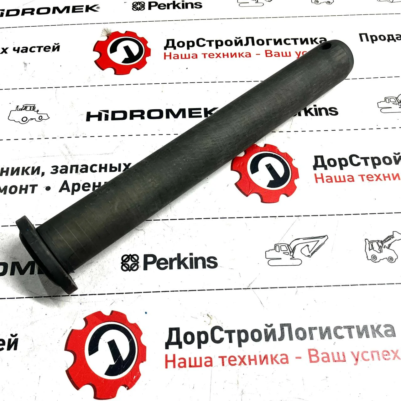 Палец соединяющий рукоять с щеками г/ц ковша Ø44x Ø10.5x346 Hidromek