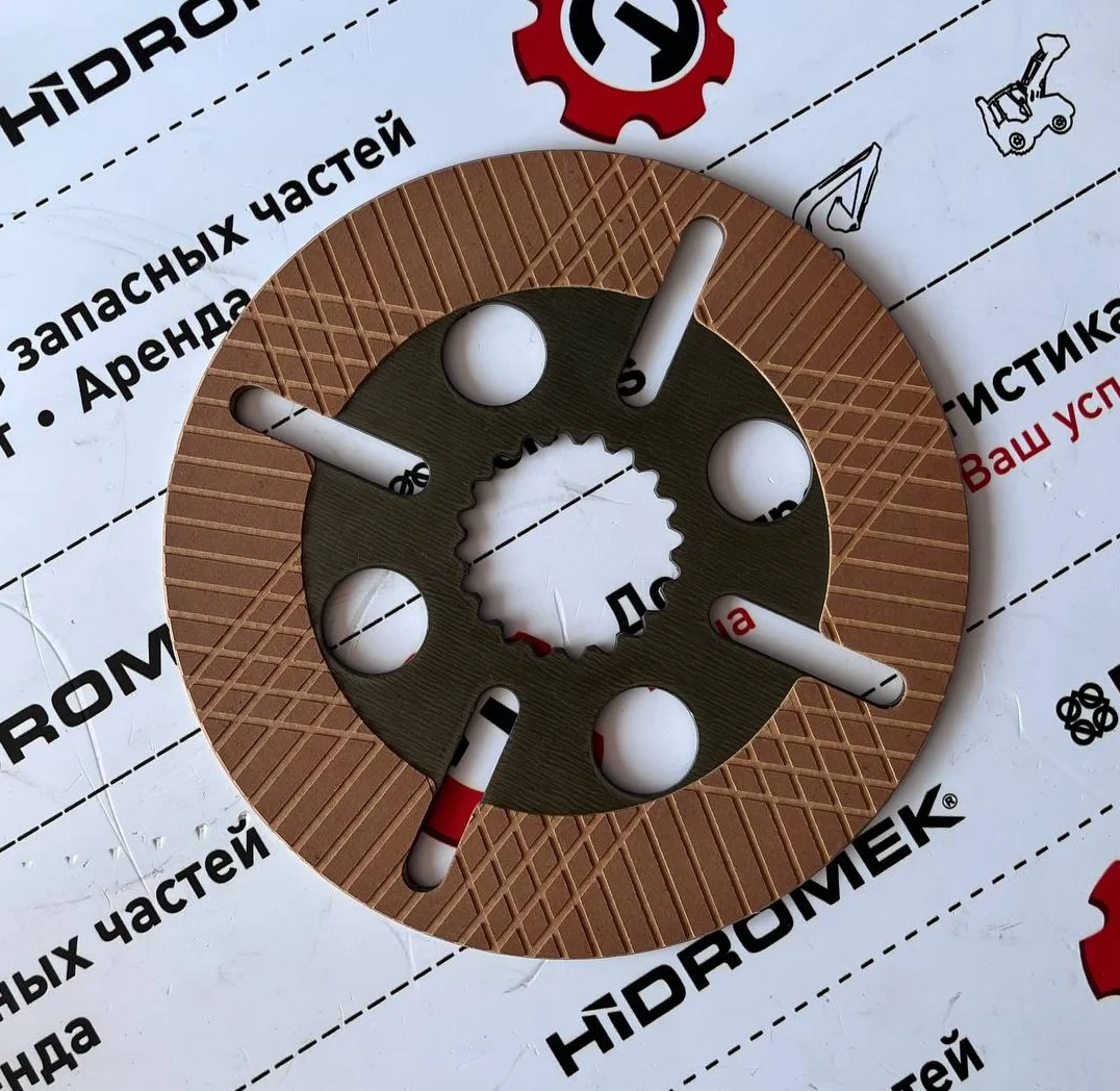 Диск фрикционный внутр заднего моста 130, HMK 102B, ZF / S0642932A