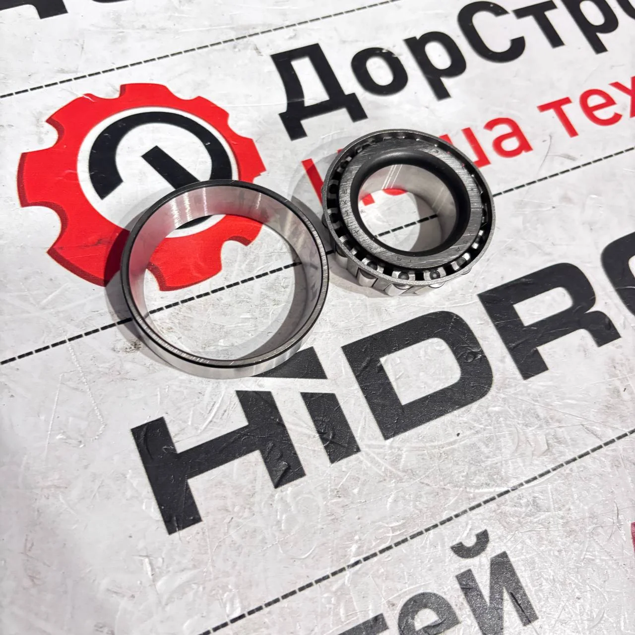 Подшипник передний муфты KV/К4 трансмиссии ZF  / S0643309 / AT179469 / S0640195