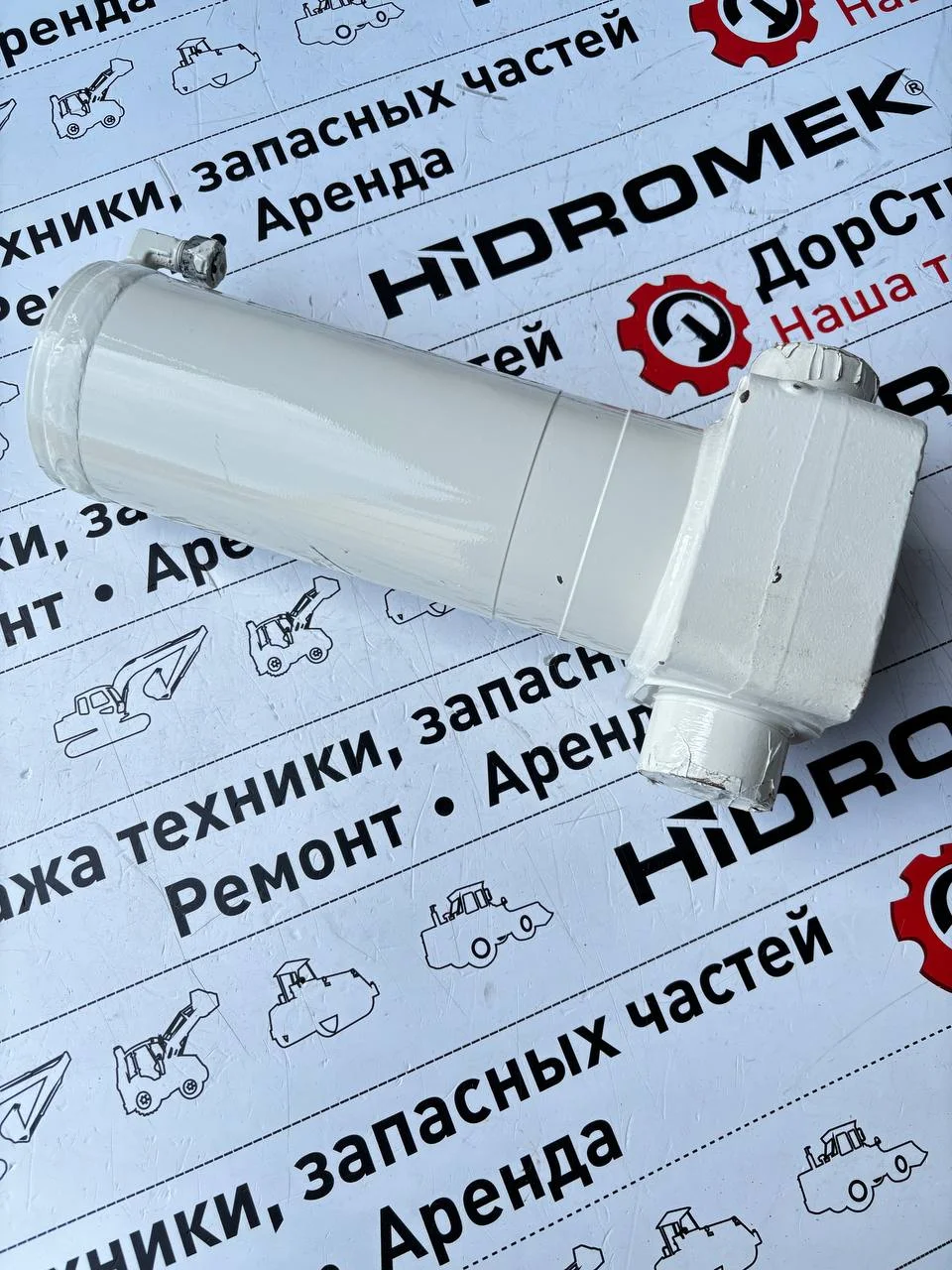 Корпус г/ц поворота рукояти, Hidromek