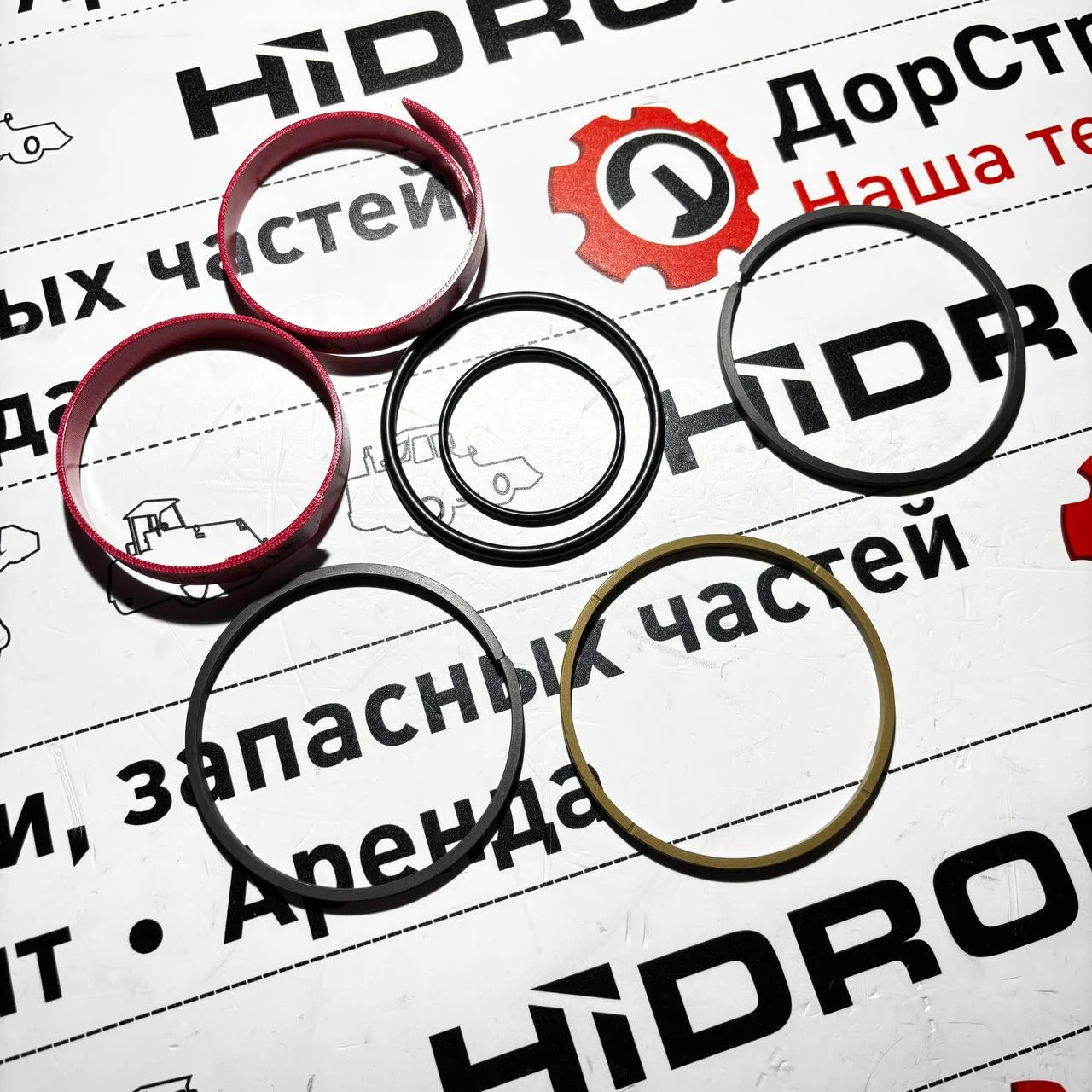 Ремкомплект штока г/ц подъема задней стрелы, Hidromek Alpha