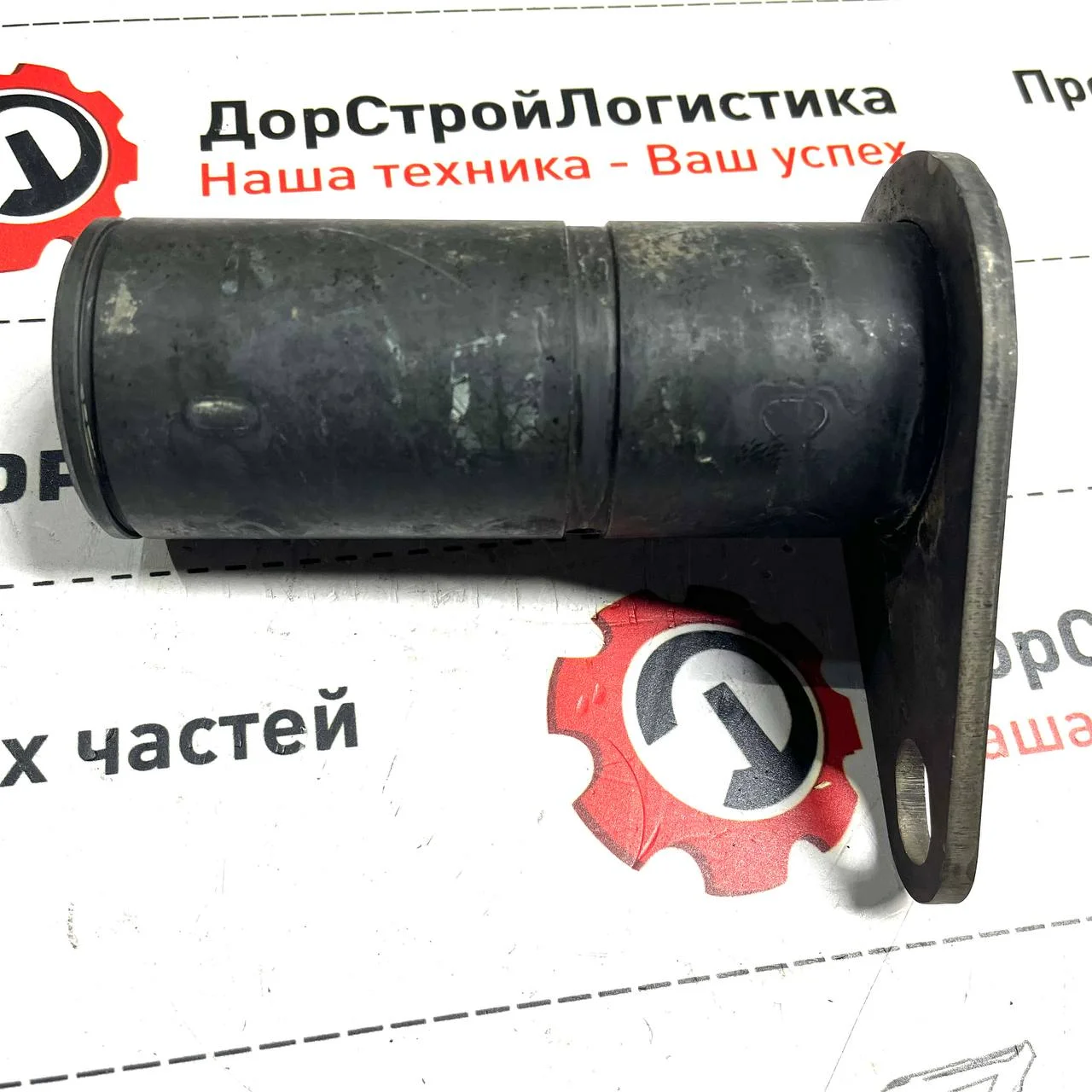 Палец крепления стрелы к каретке, Hidromek Energy