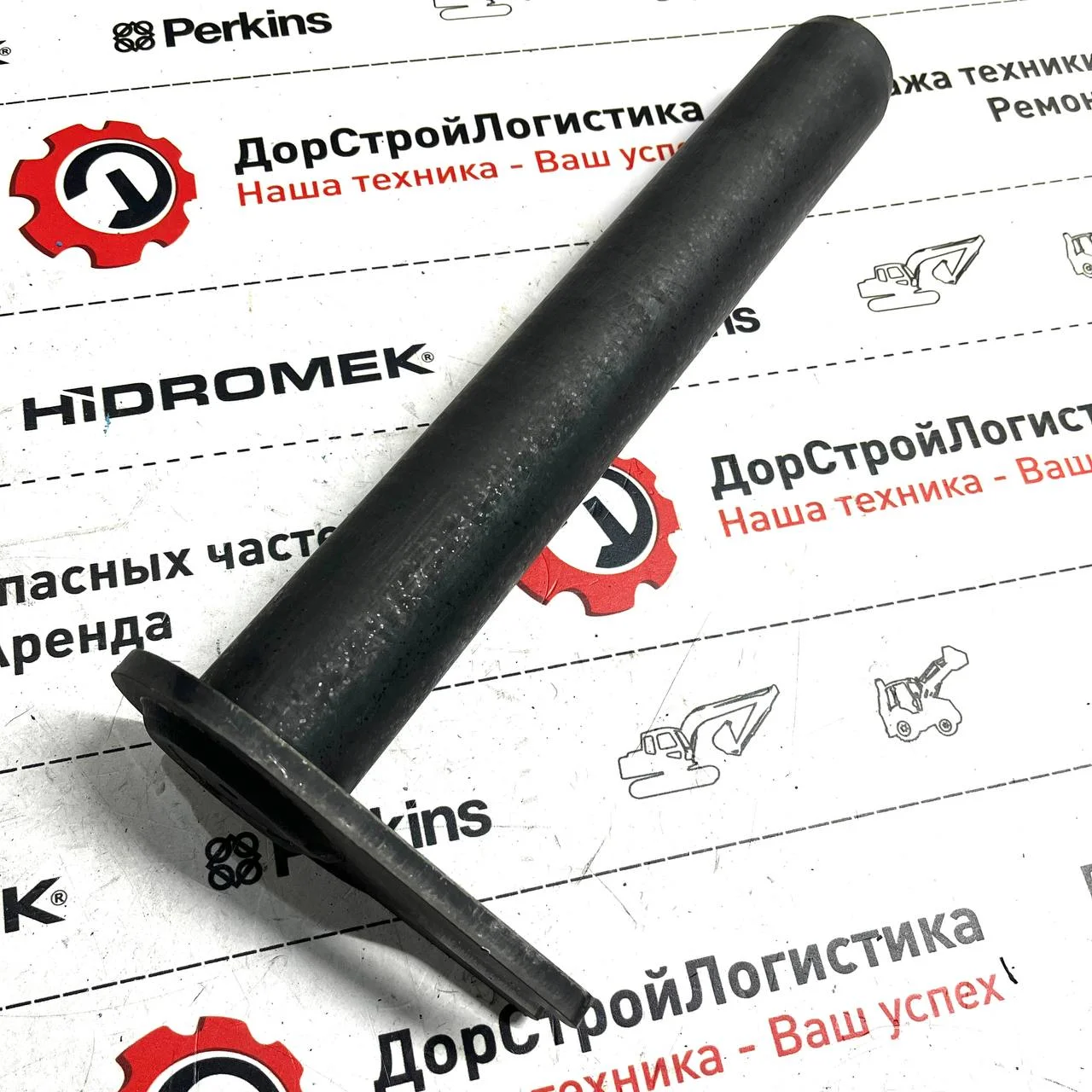 Палец штока г/ц подъема рукояти HIDROMEK
