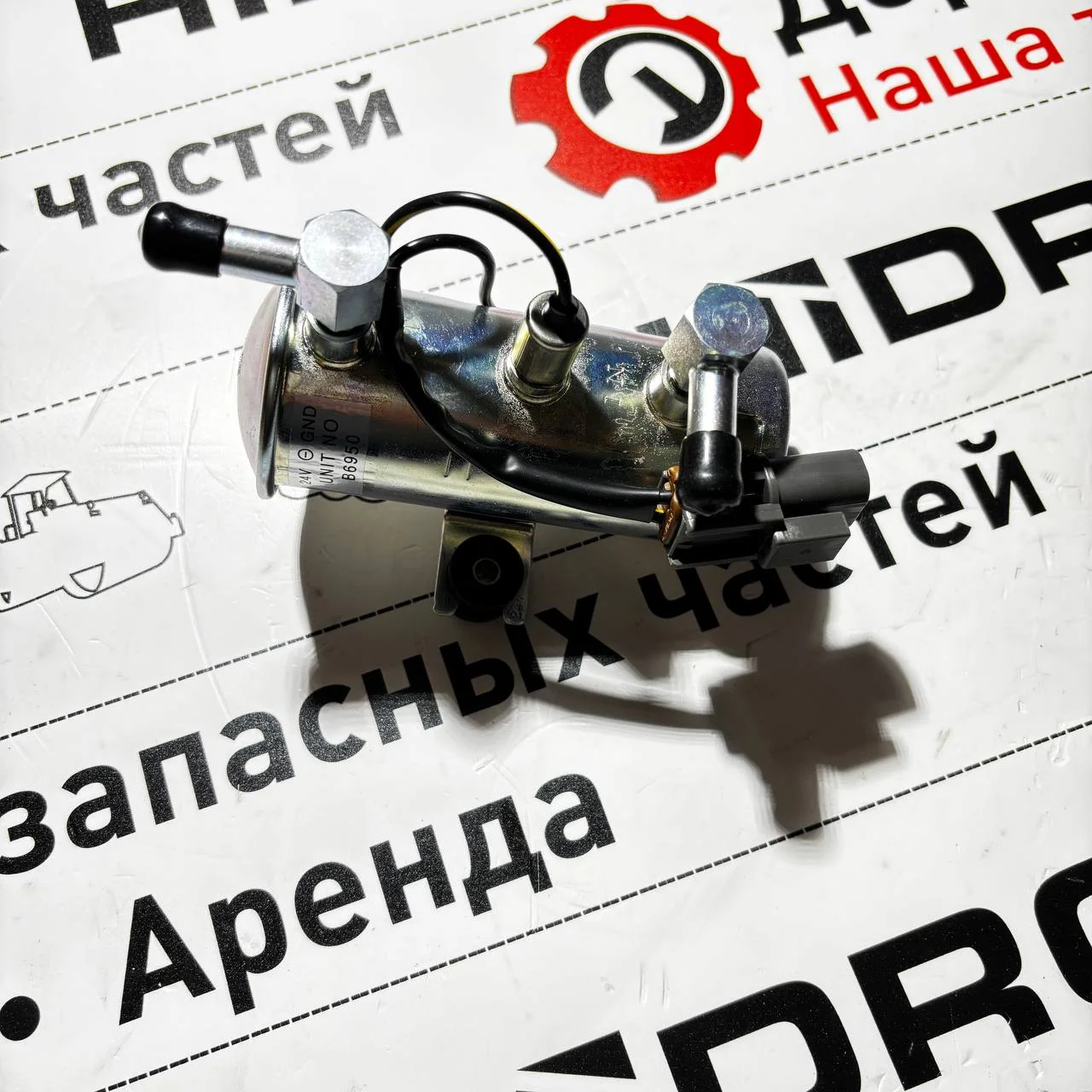 Насос топливоподкачивающий в сборе на Hidromek 140W - 370