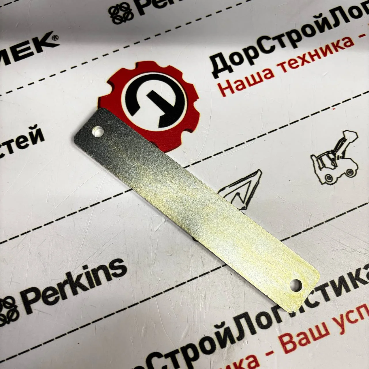 ПЛАНКА ГРЕБЕНКИ РВД 81049031
