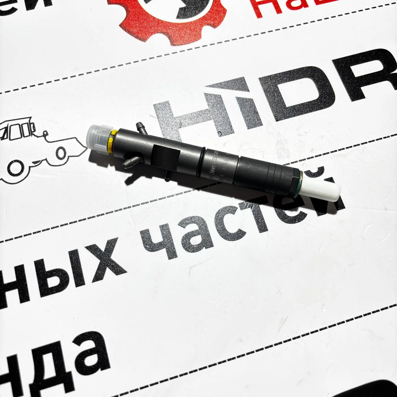 Форсунка топливная на двигатель Perkins 1104D-44TA (RG38101U) / 10000-02794 / LJBВ03201A / 236-1674
