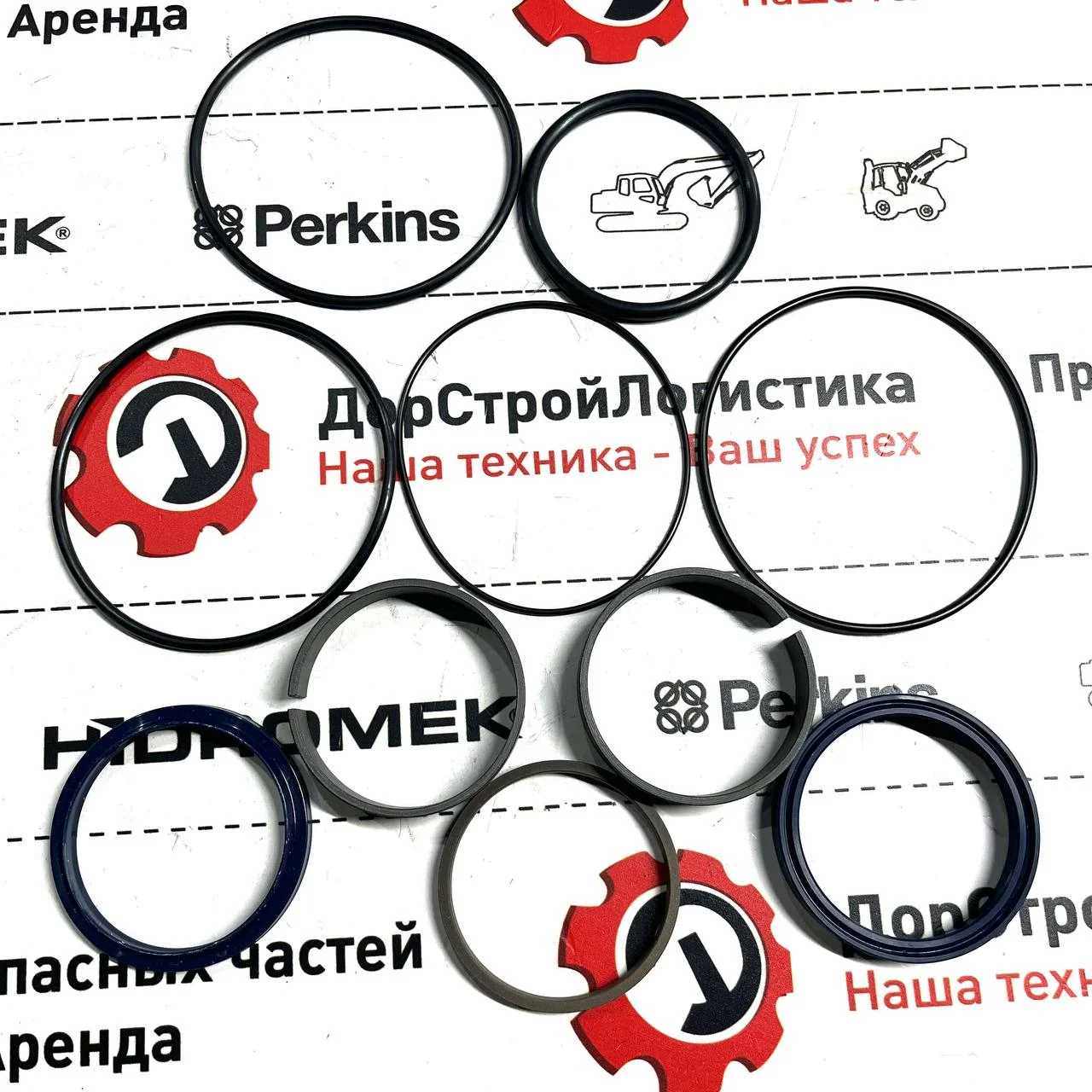 Ремкомплект сальников гидроцилиндра подъема рукояти (шток) / S4891240
