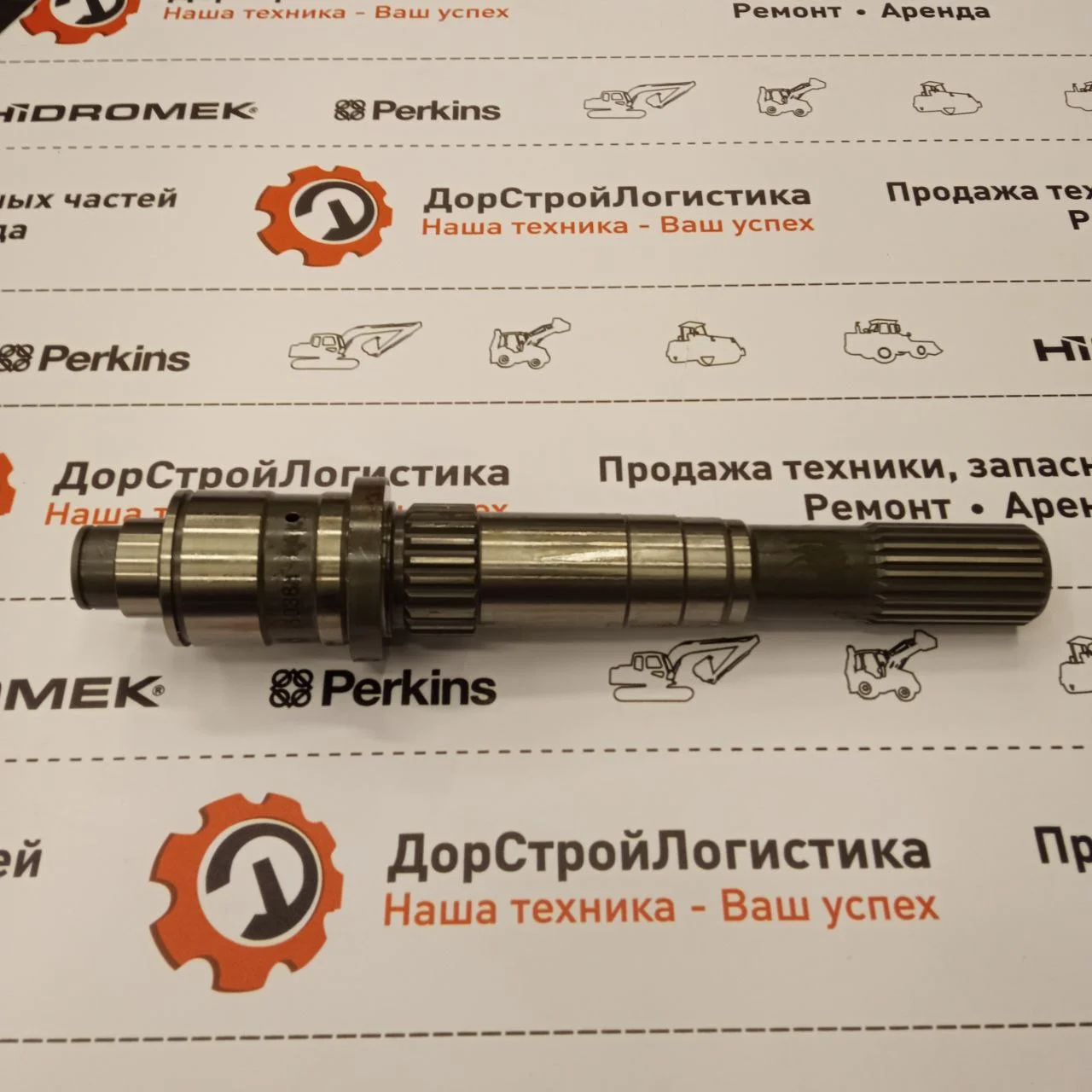 Вал выходной АКПП (VA) трансмиссии ZF /S0643388