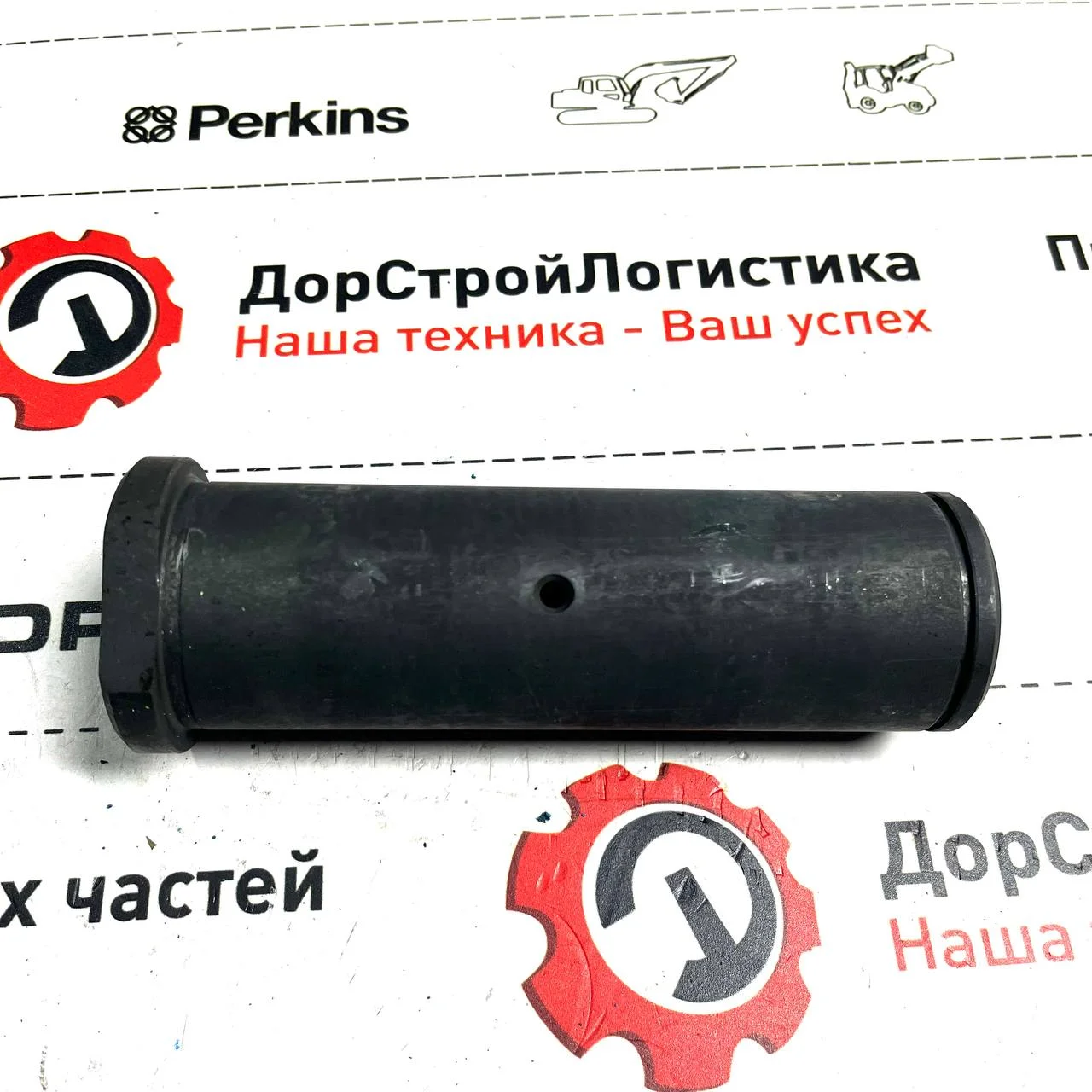 Палец передней стрелы, Hidromek