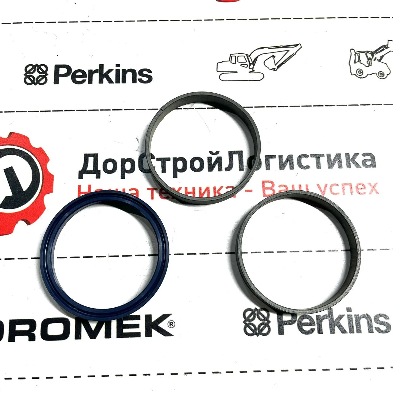 Ремкомплект сальников гидрозамка каретки,  Hidromek S4880730