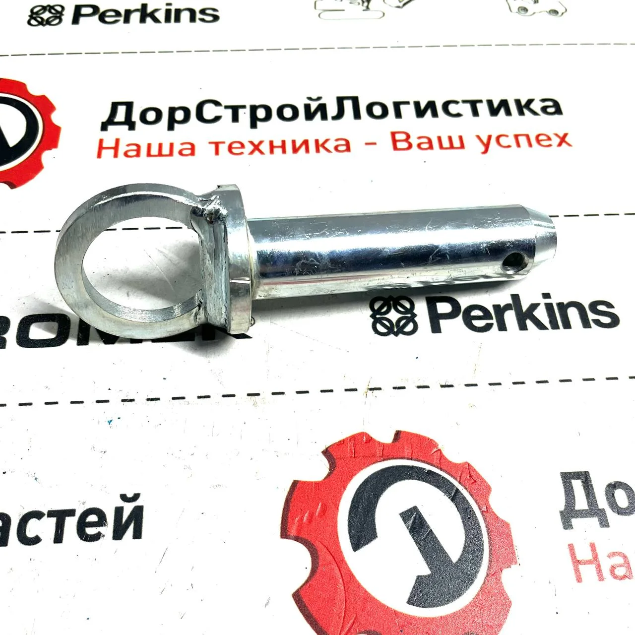 Палец телескопа, стопорный, Hidromek