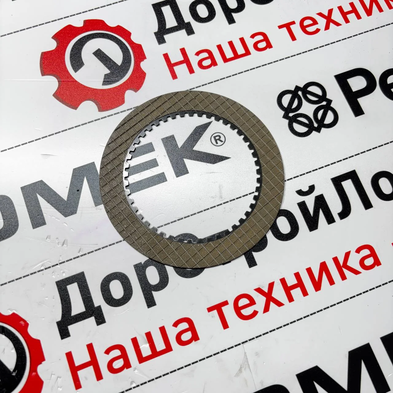 Диск фрикционный КПП Turner Alpha / F0340128