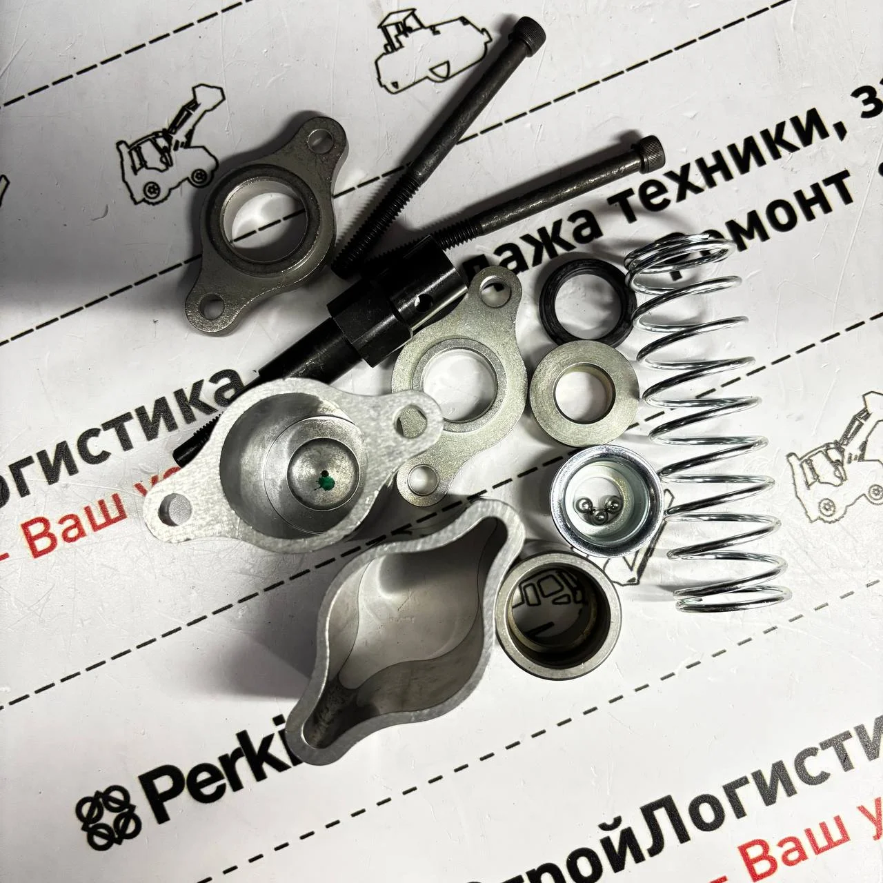 Ремкомплект переднего распределителя Hidromek