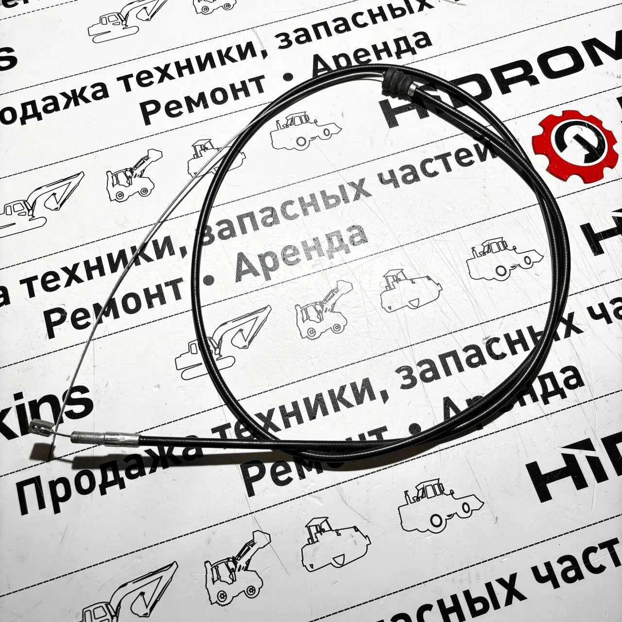 Трос ручной регулировки газа Elaz (не подходит, может трос ручника?)