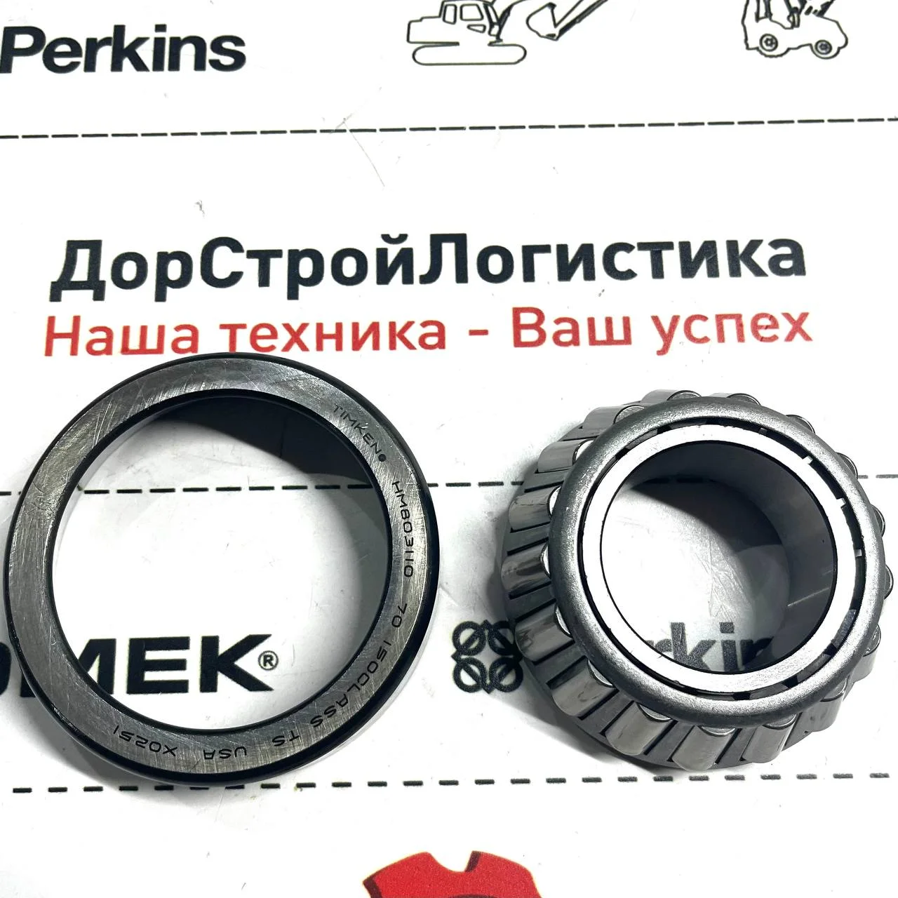 Подшипник главной пары моста ZF-3035 / S0642902 / F0618430 / 0750117354
