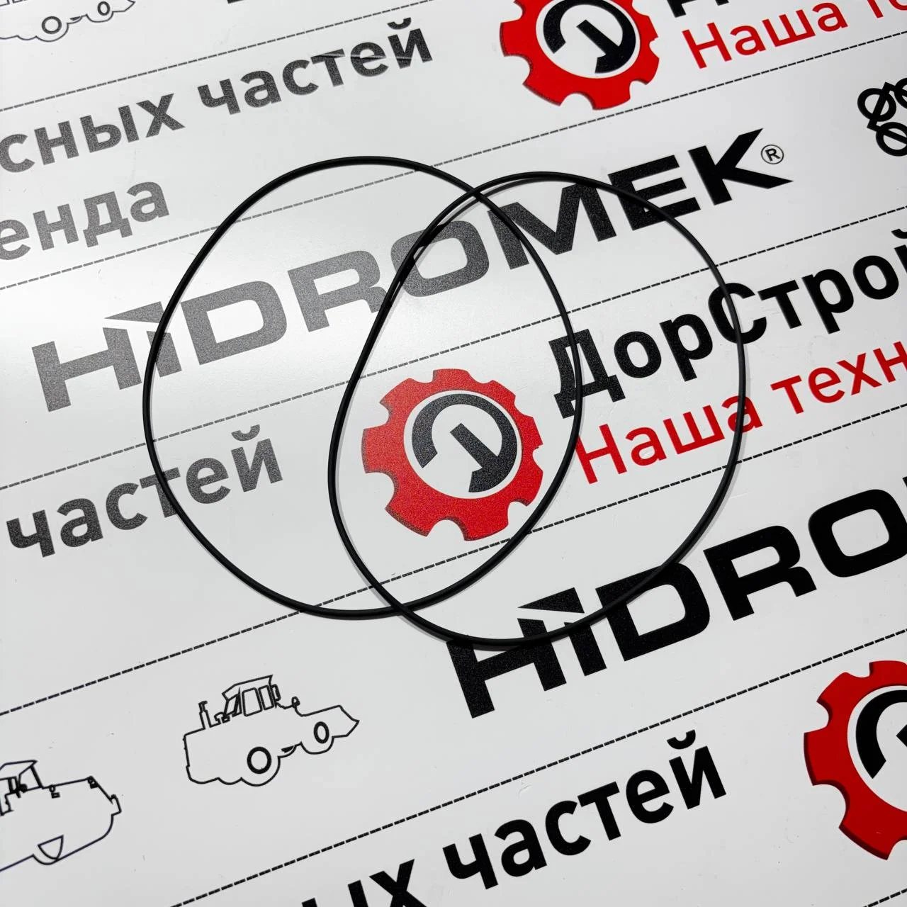 Кольцо уплотняющее ступицы 102B / S0642817