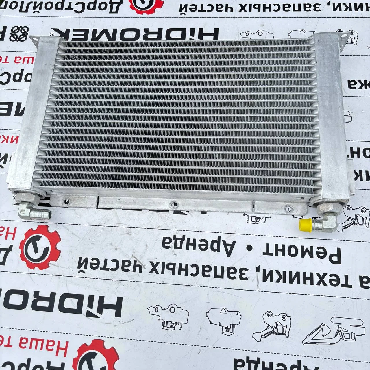 Радиатор гидравлики Hidromek