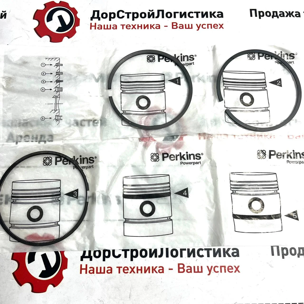 Кольца поршневые, комплект на 1 поршень, 2-й ремонт двс Perkins / 02/201140 / 334-2318