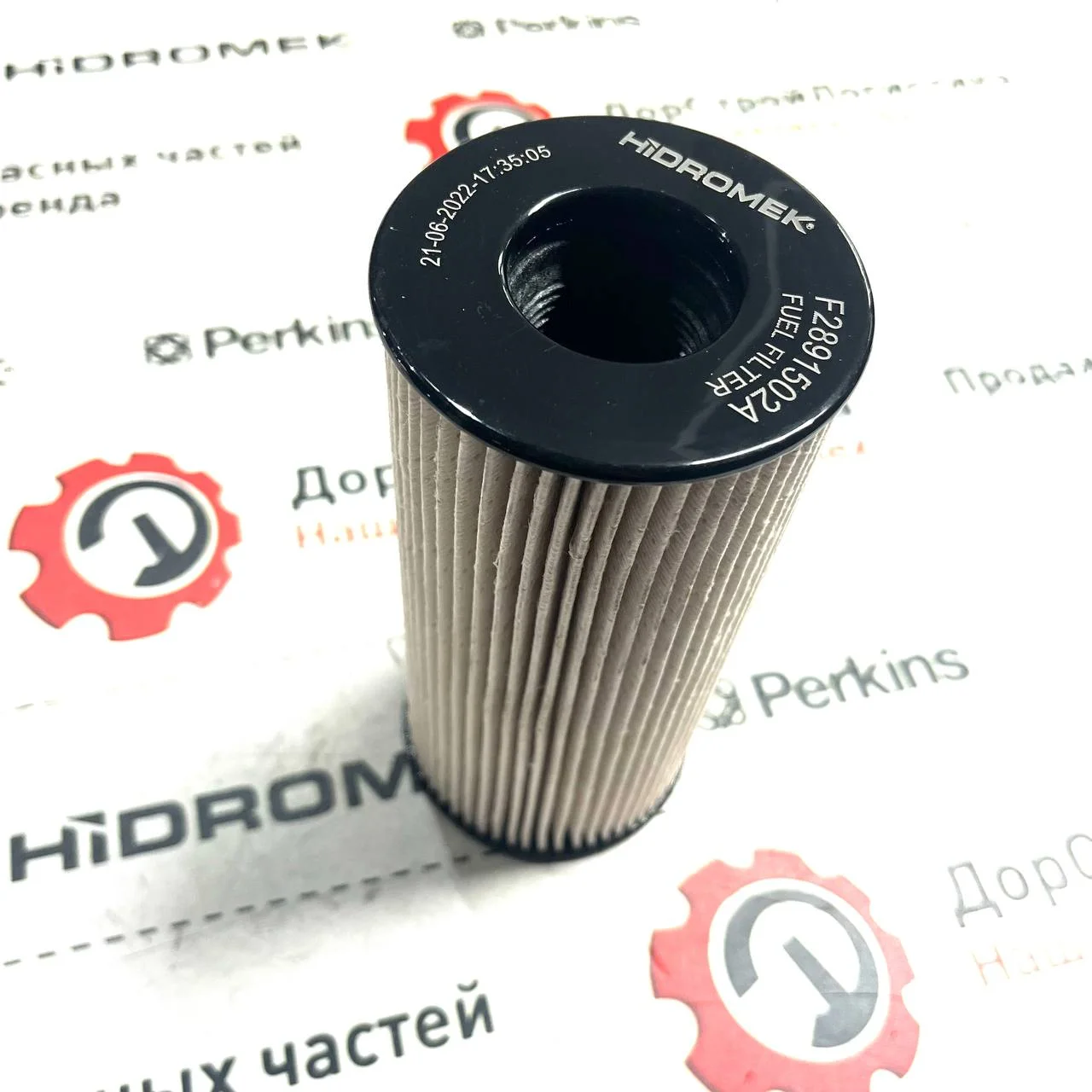 Фильтр топливный тонкой очистки Hidromek / 4816636 / 10000-59651 / 26560201А