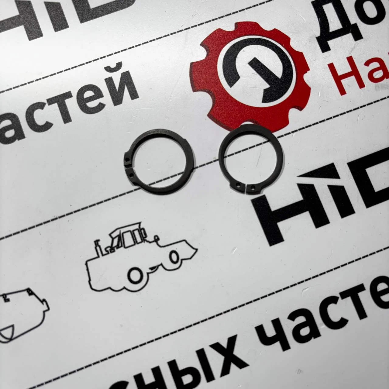 Кольцо-стопор регулировочное 3,00 мм трансмиссии ZF / T161187