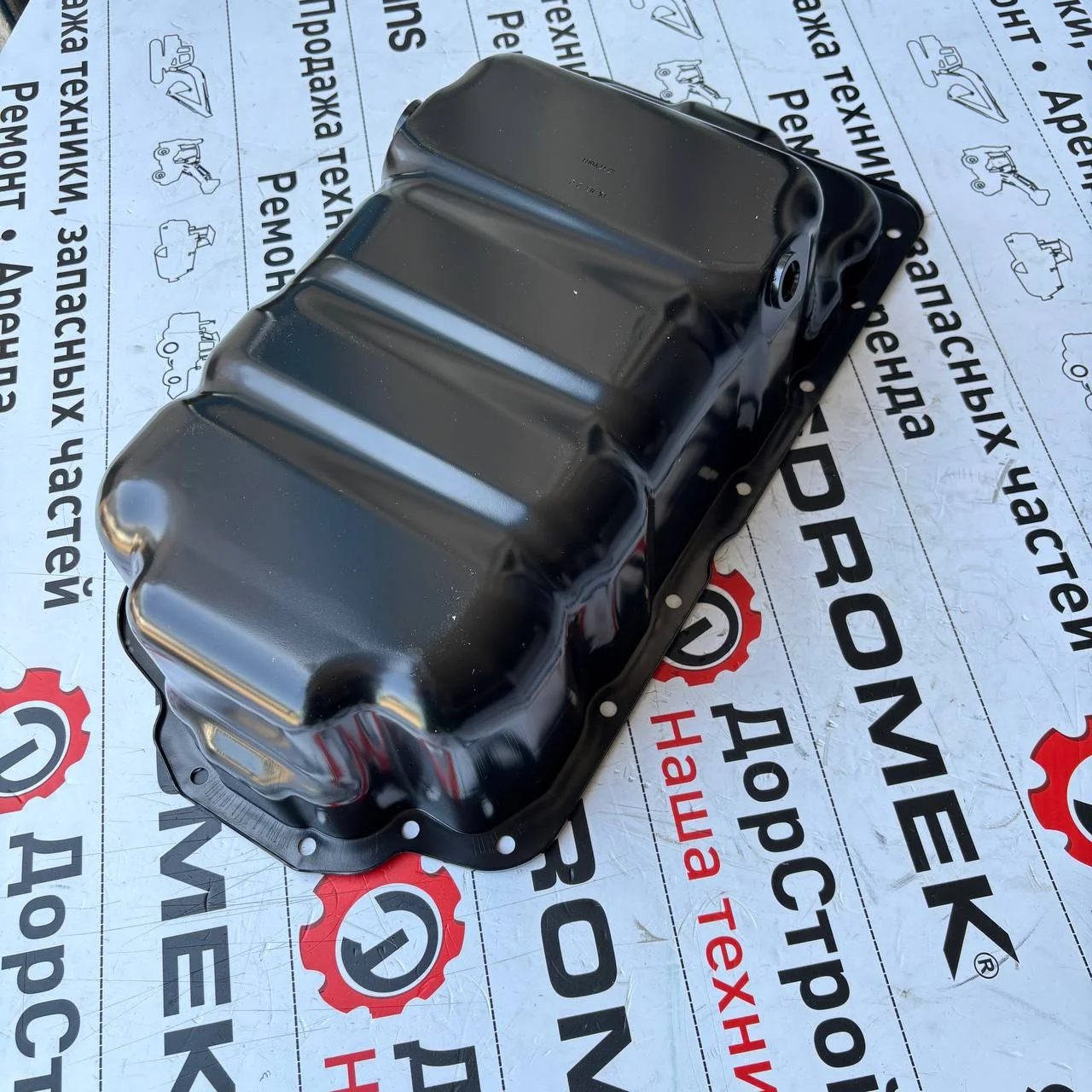Поддон картера двигателя Perkins F0121360