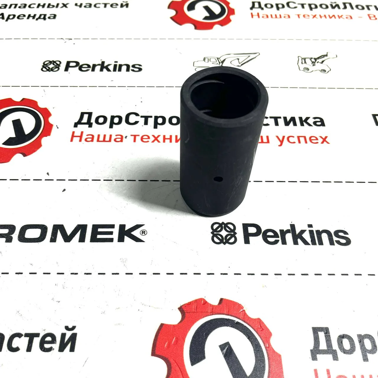 Втулка гидроцилиндра телескопа, Hidromek