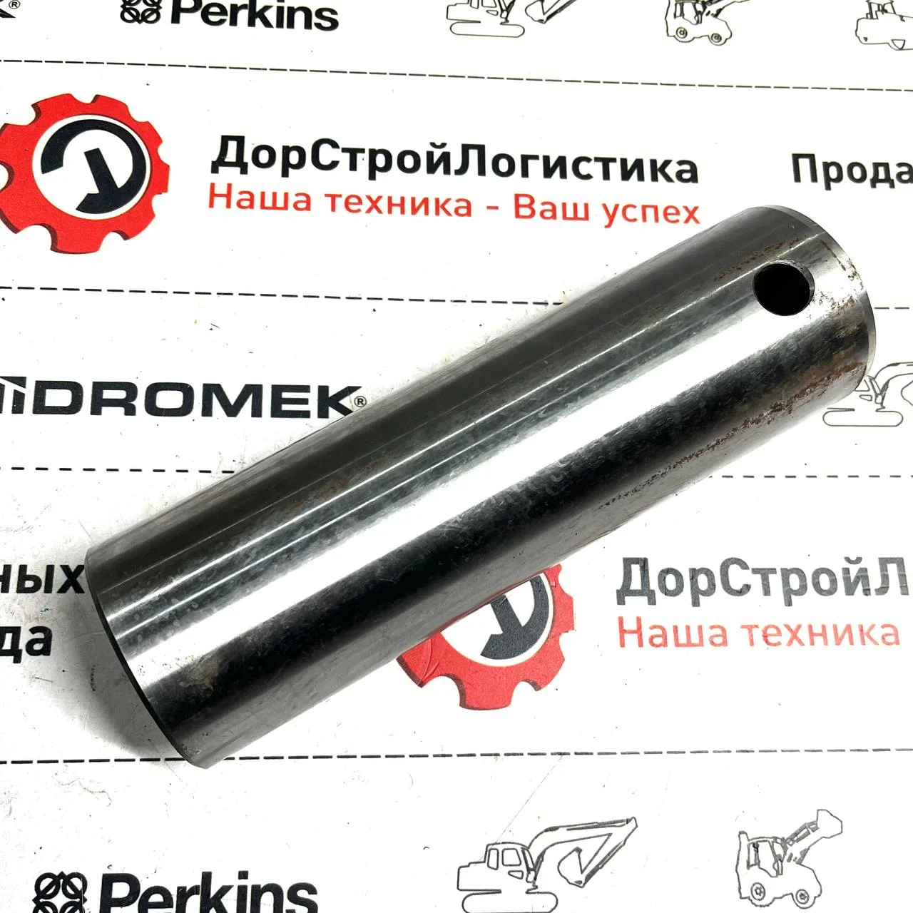 Палец поворота задней стрелы, нижний HIDROMEK