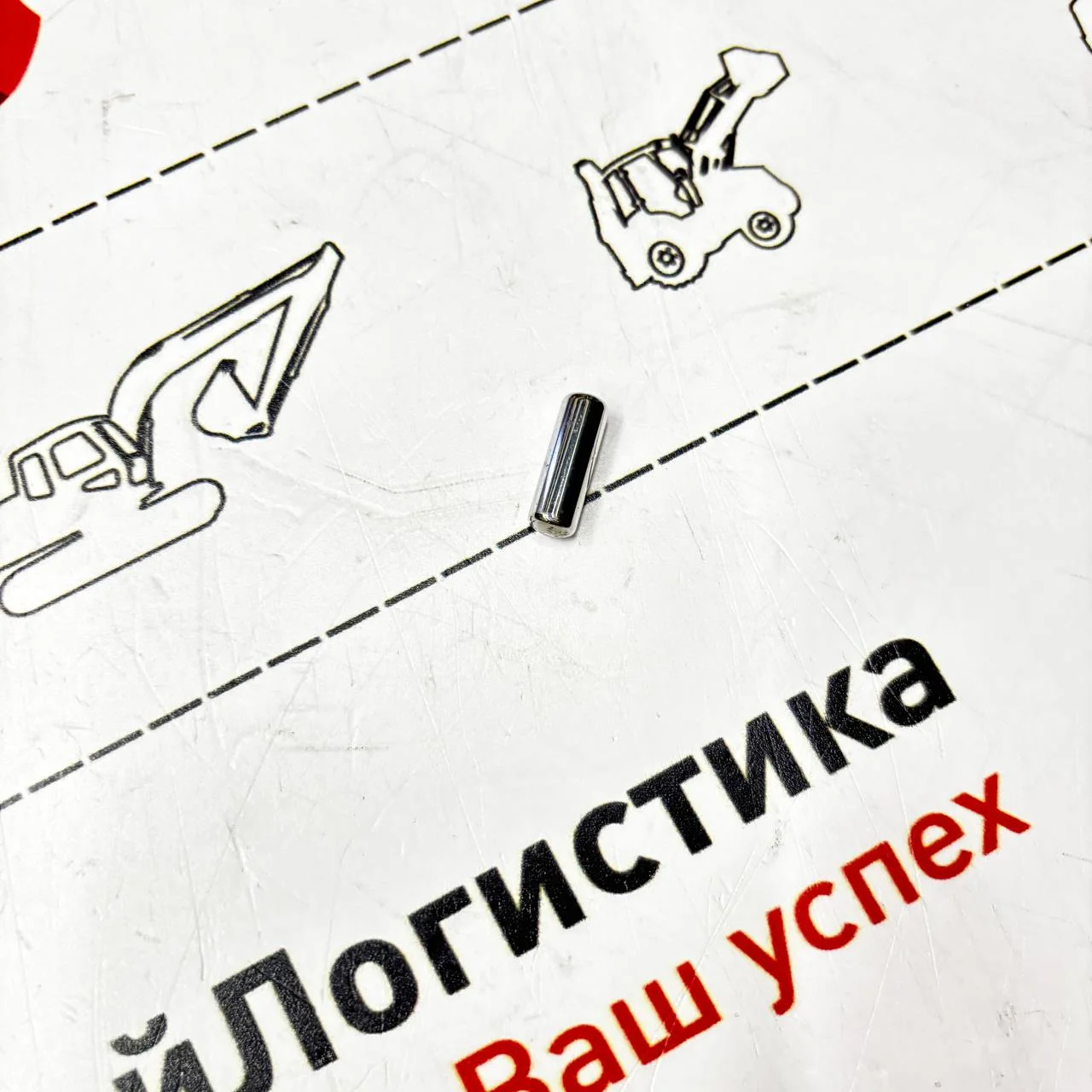 Подшипник фрикциона передка трансмиссии ZF / 0635470190
