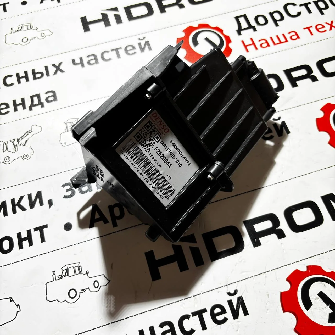 Заслонка HMK