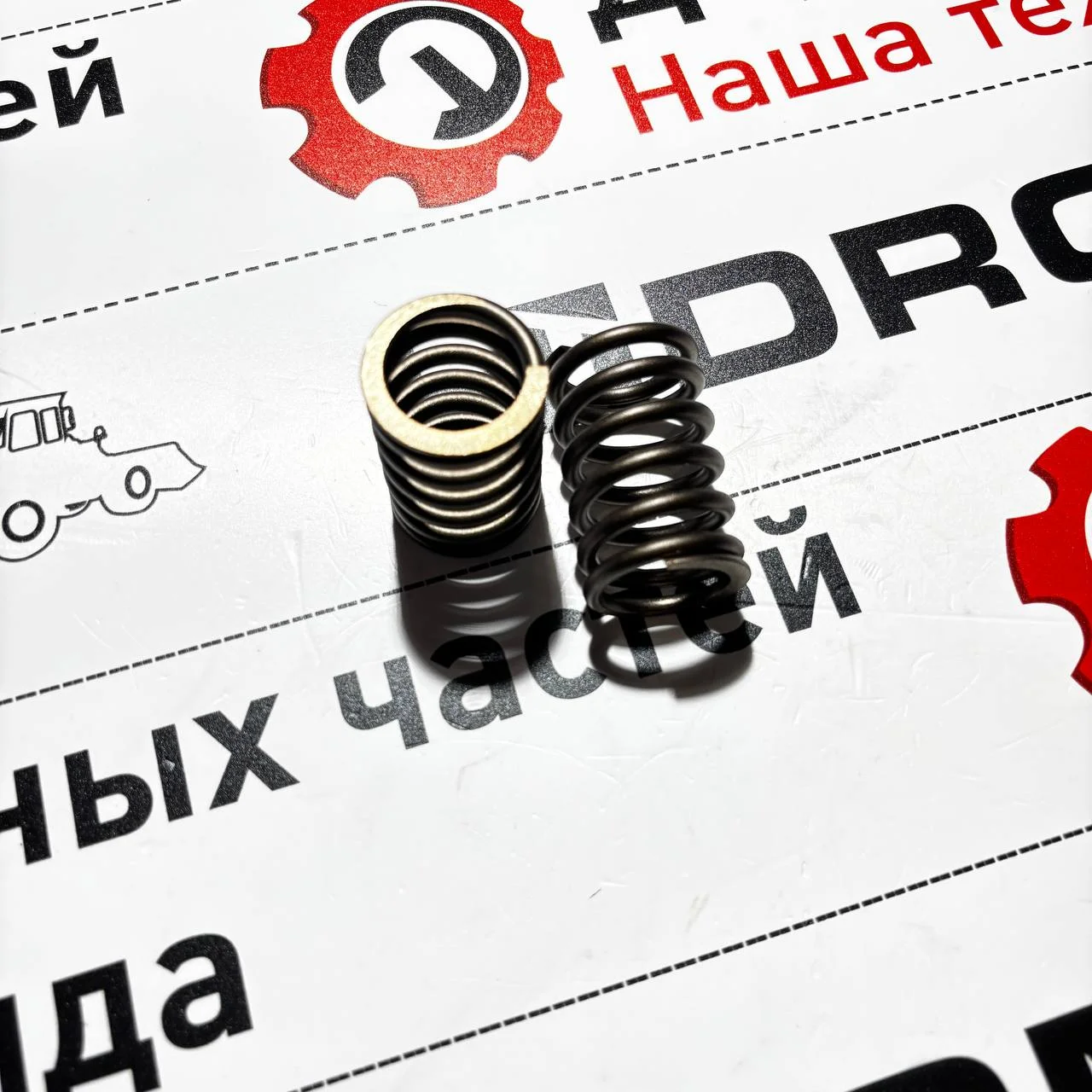 Пружина клапана JD R26125 / F0182320