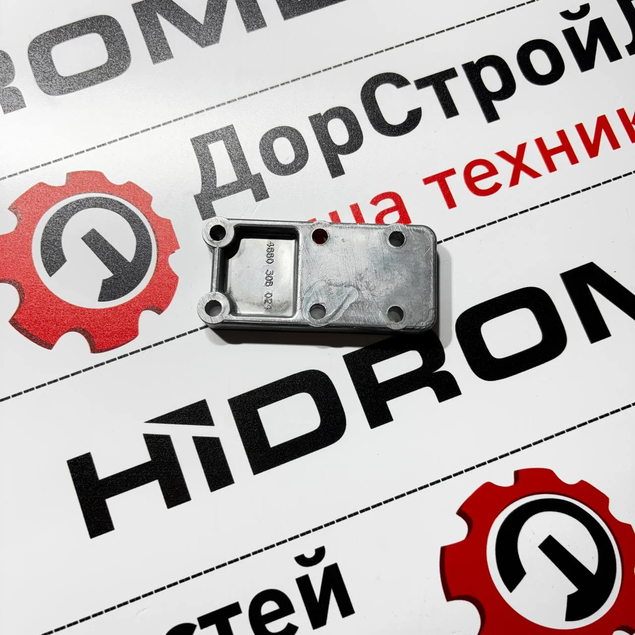 Крышка клапана верхнего распределительного блока трансмиссии ZF / S0643454