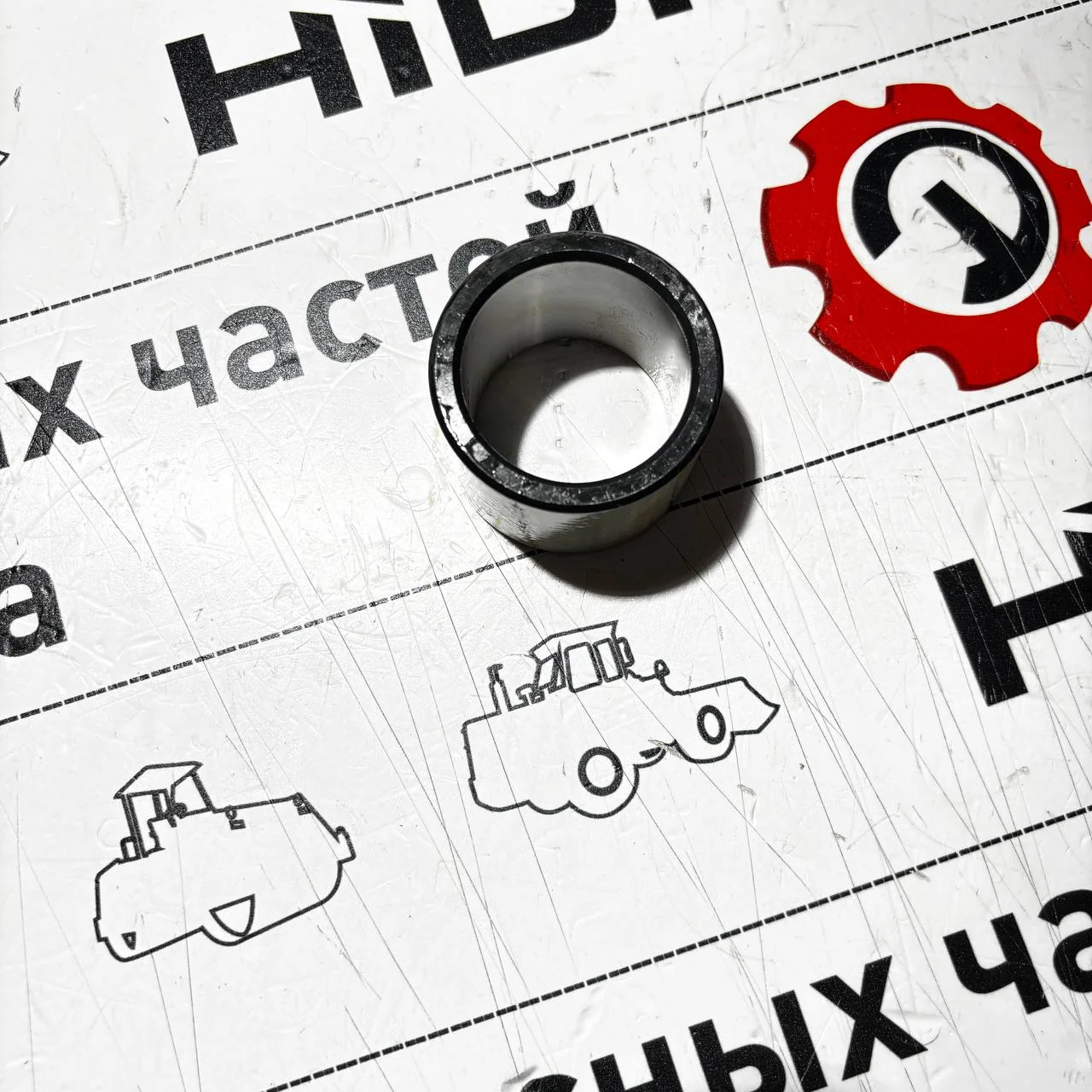 Втулка штока гидроцилиндра поворота стрелы New Holland B80