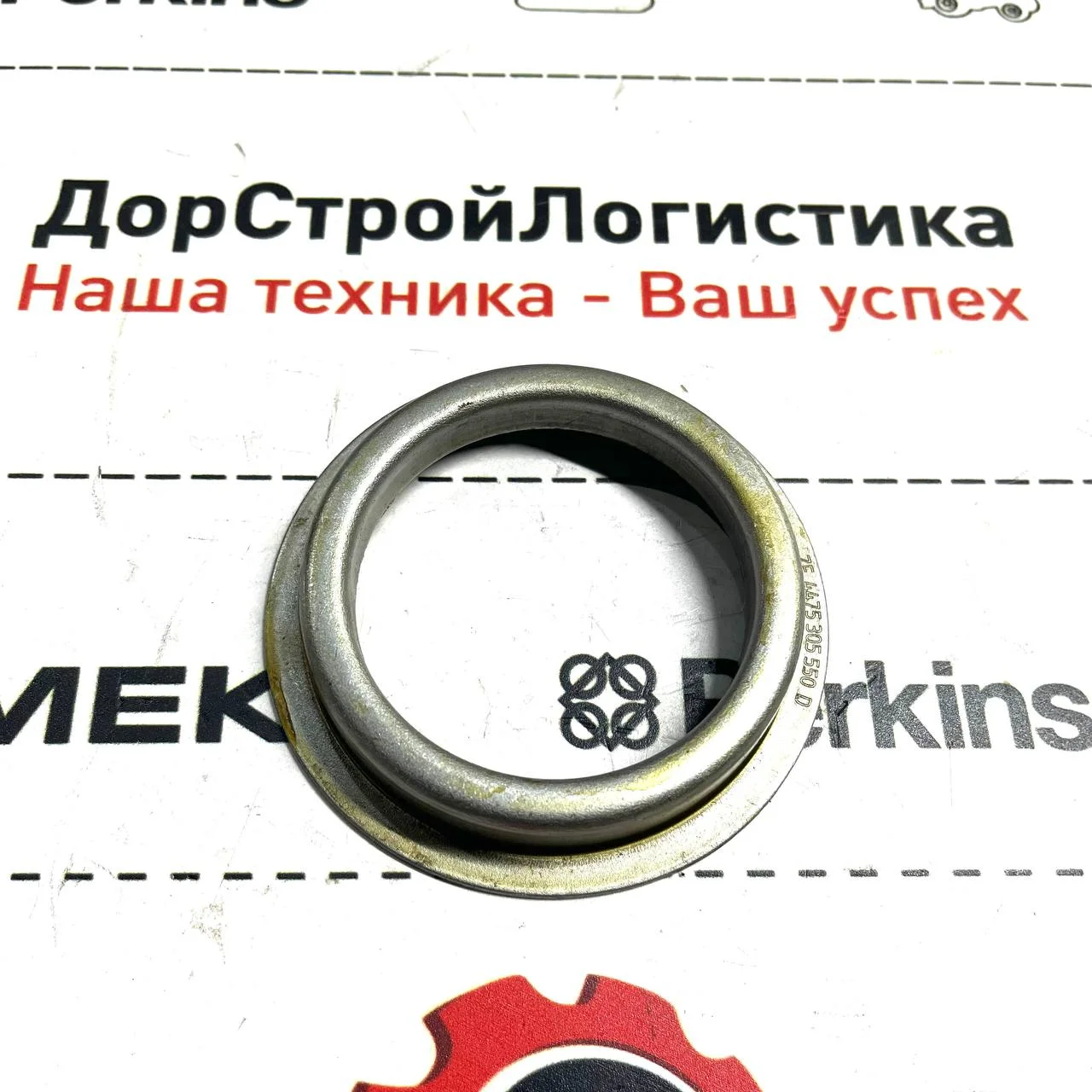 Пыльник флянца моста переднего ZF / S0643025 / T218833 / 5904662775