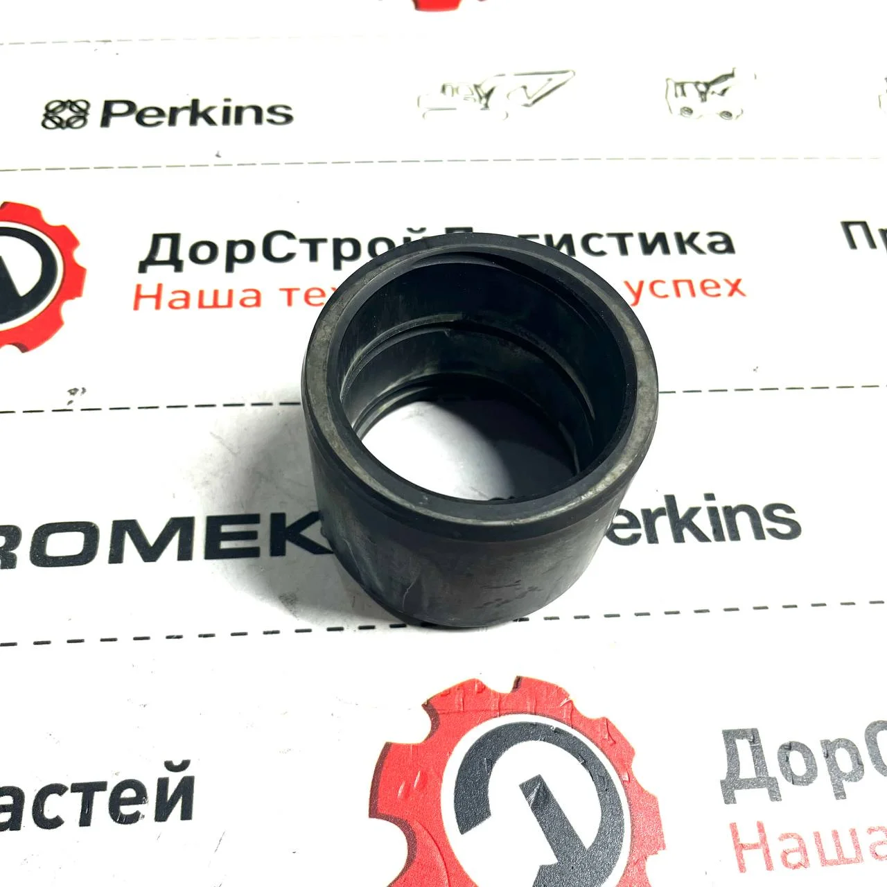 Втулка стрелы в соединении с рукояти Ø60xØ75x59 Hidromek