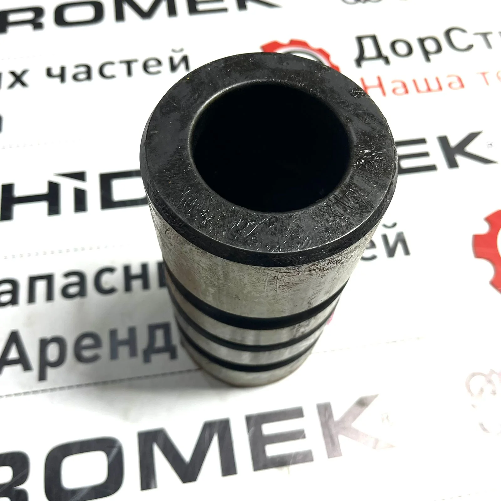 Комплект втулок BUSHING SET для гидромолота CMB-350TR