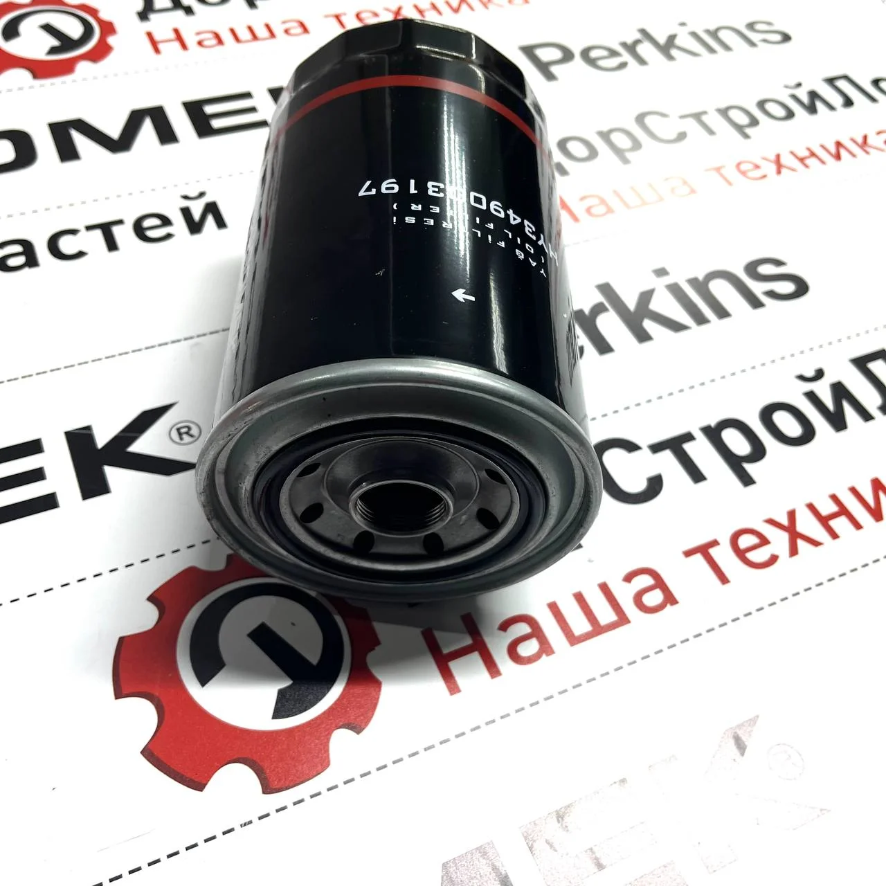Фильтр масляный на Hidromek 220.200 серии / H349003197 / LF3830 / P502008