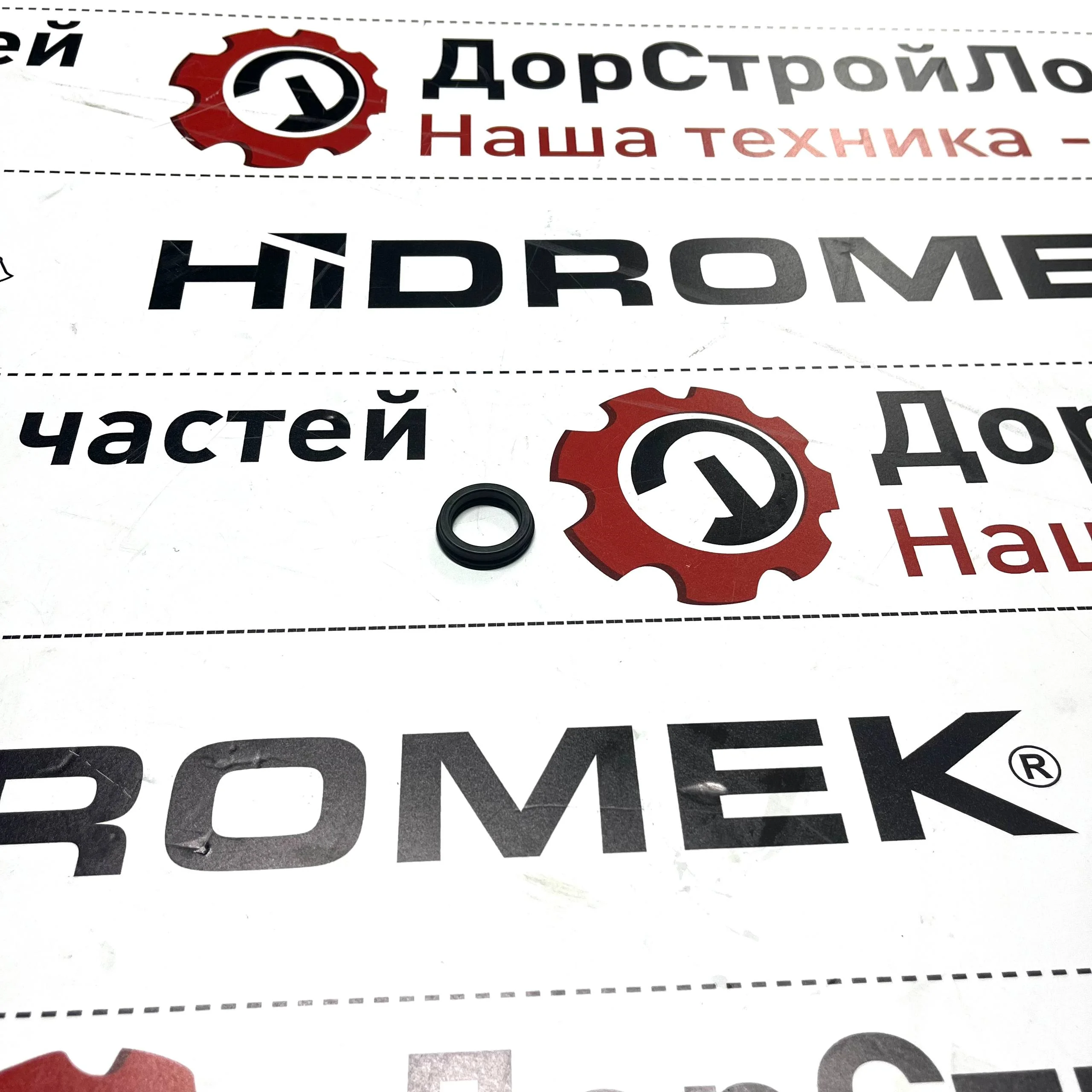 Сальник уплотнения золотника гидрораспределителя Husco для Hidromek HMK 102 (12шт)