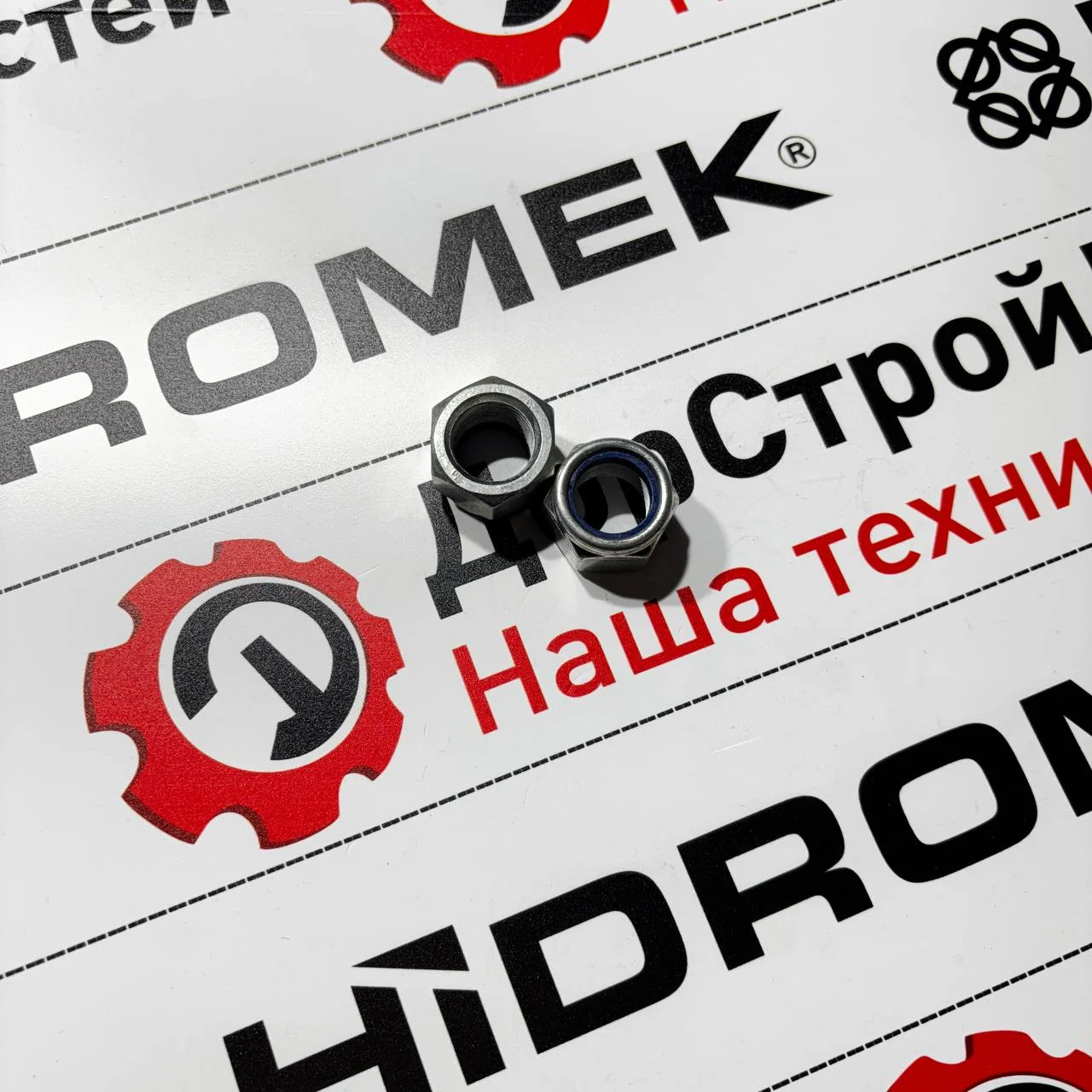 Гайка на рулевой наконечник переднего моста ZF MS-B 3035
